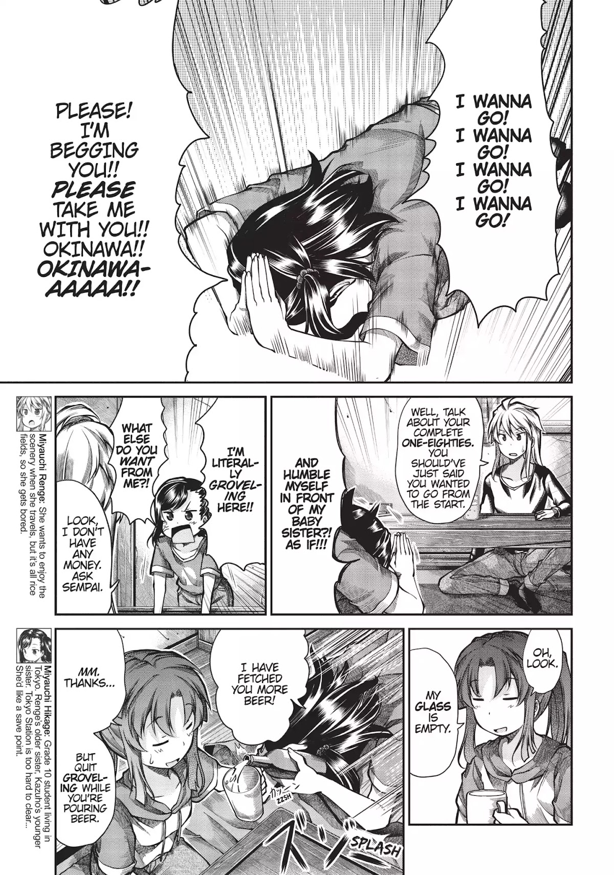 Non Non Biyori Chapter 47 page 3 - Chapter 47