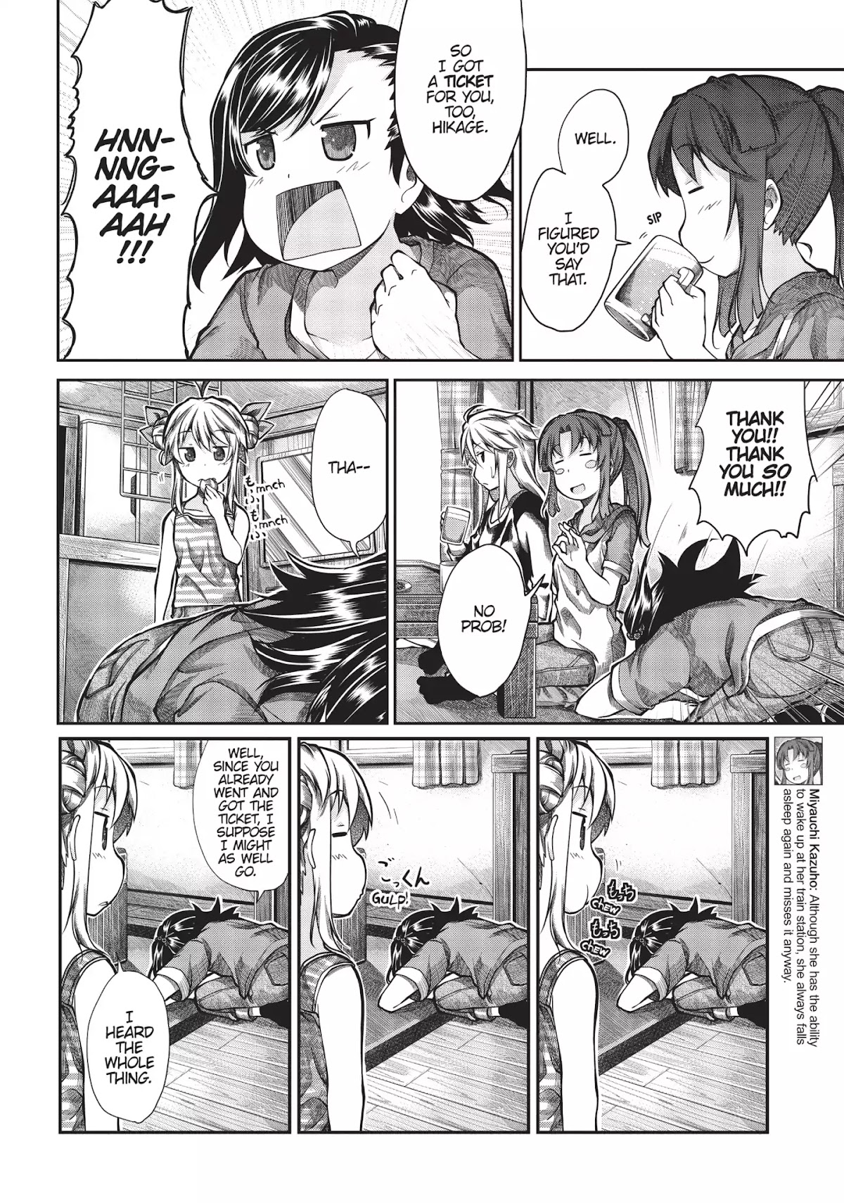 Non Non Biyori Chapter 47 page 4 - Chapter 47