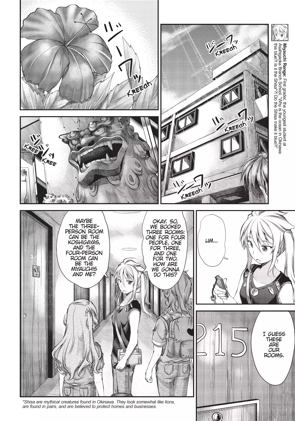 Non Non Biyori Chapter 48 page 13 - Chapter 48