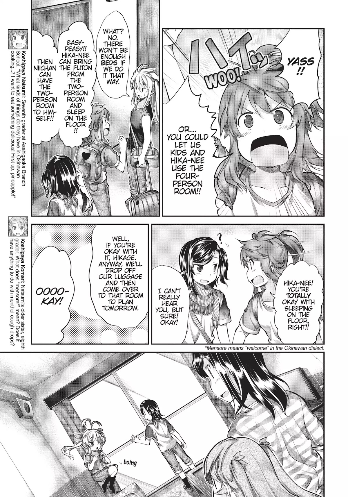 Non Non Biyori Chapter 48 page 14 - Chapter 48