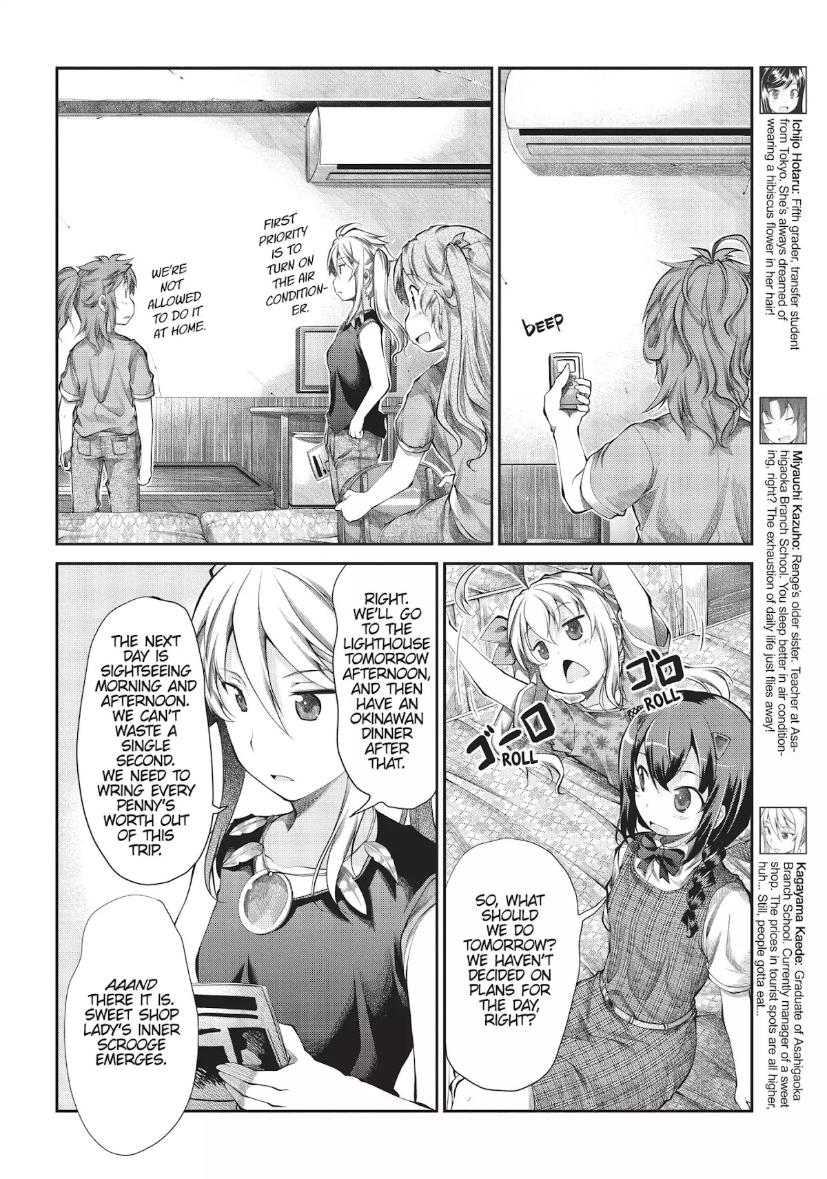 Non Non Biyori Chapter 48 page 15 - Chapter 48