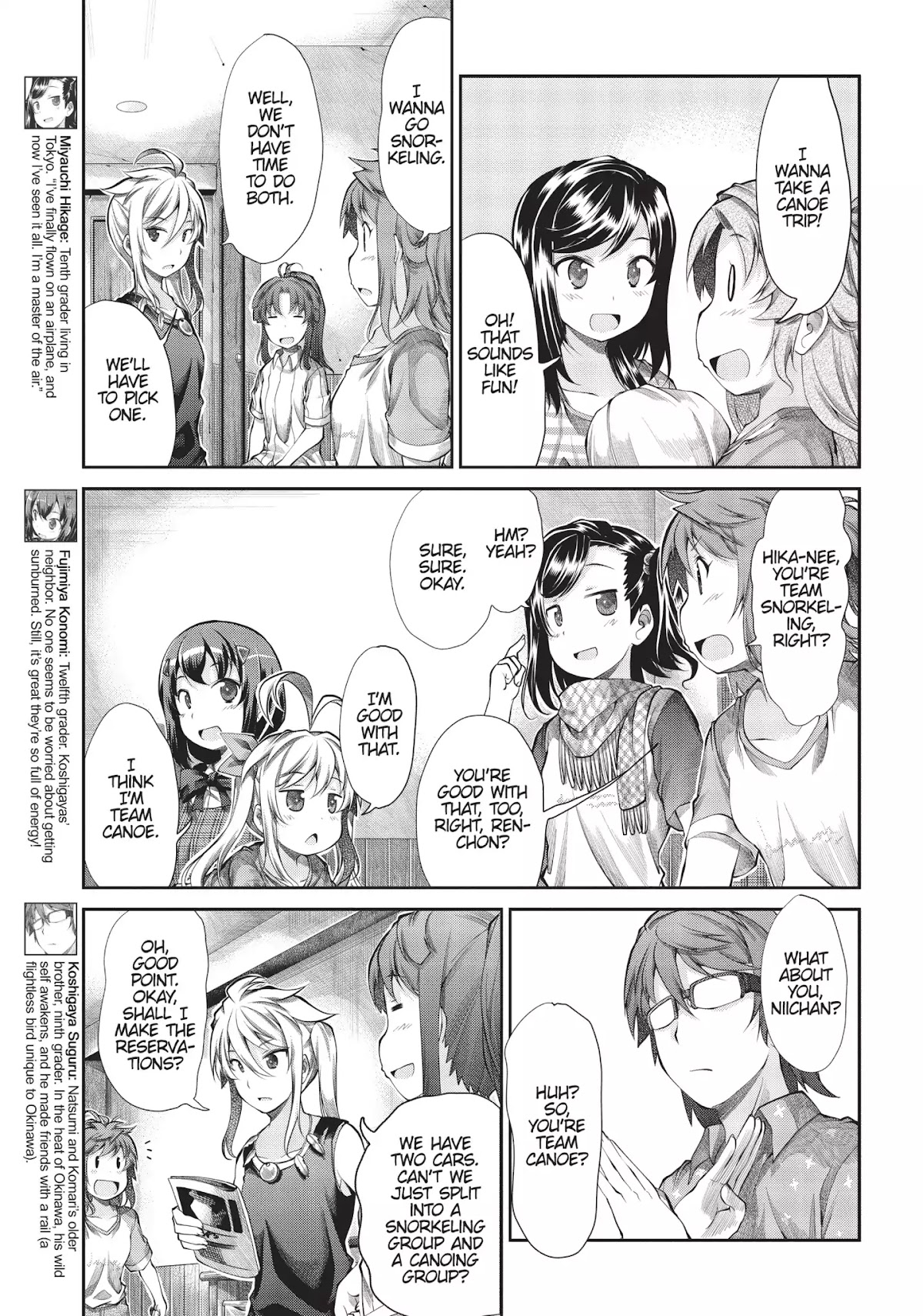 Non Non Biyori Chapter 48 page 16 - Chapter 48
