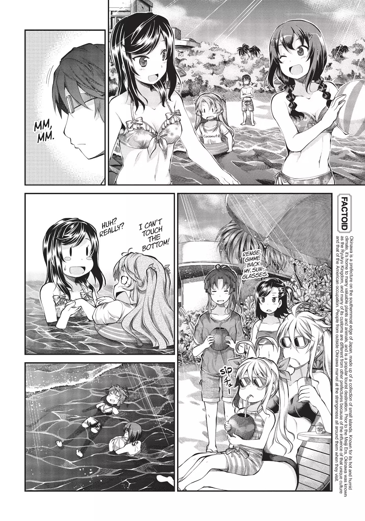 Non Non Biyori Chapter 48 page 19 - Chapter 48