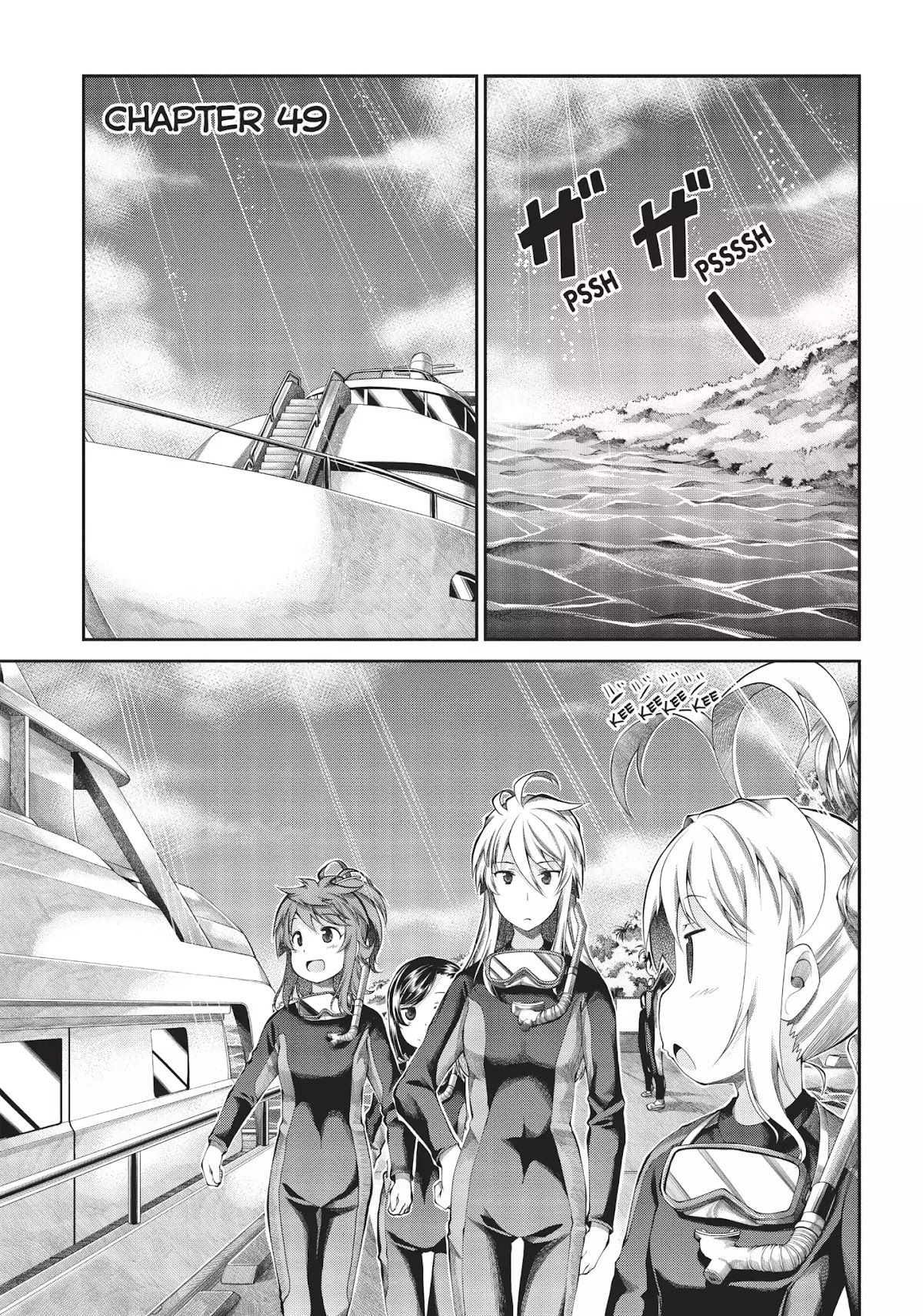 Non Non Biyori Chapter 49 page 1 - Chapter 49