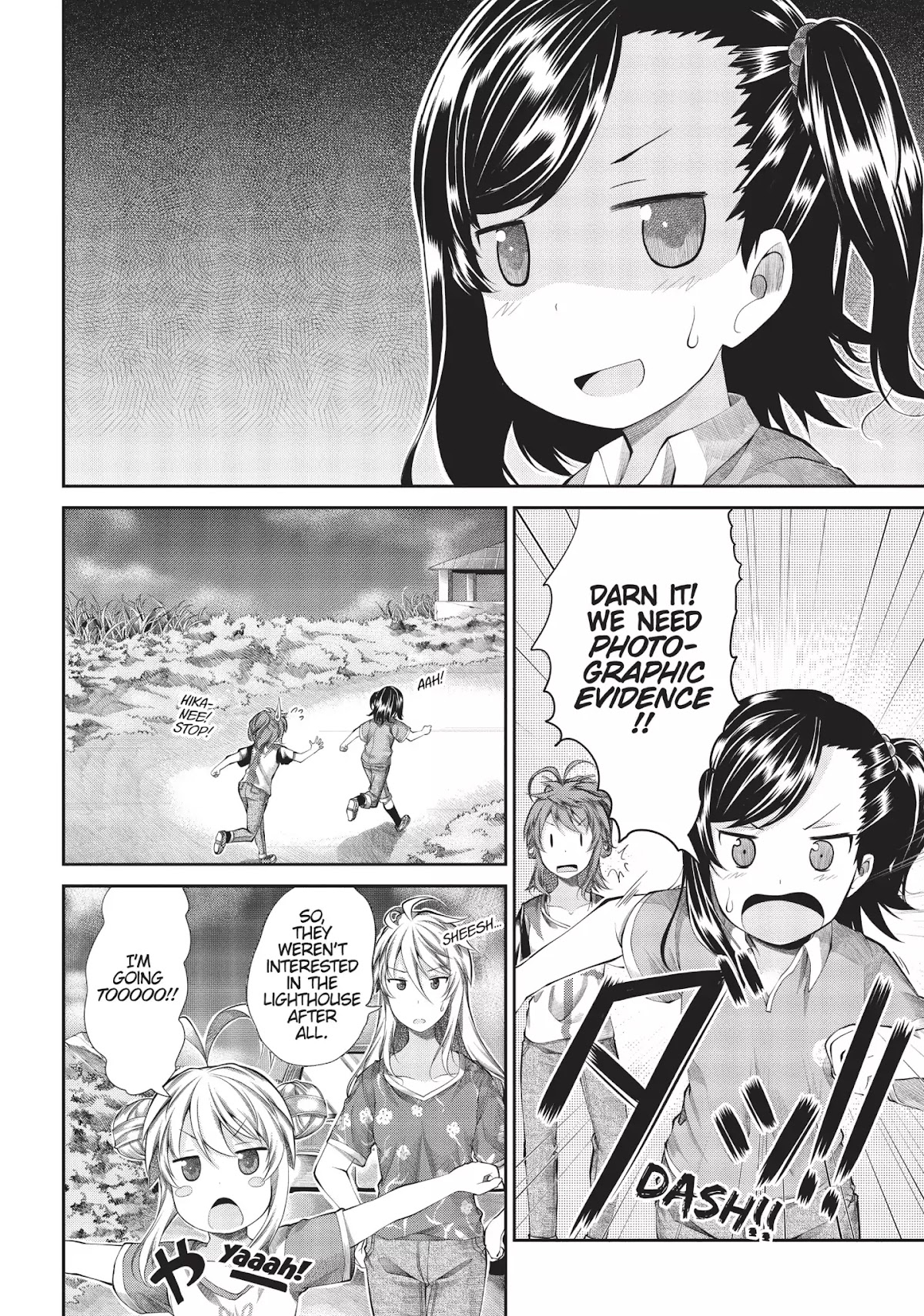 Non Non Biyori Chapter 49 page 14 - Chapter 49