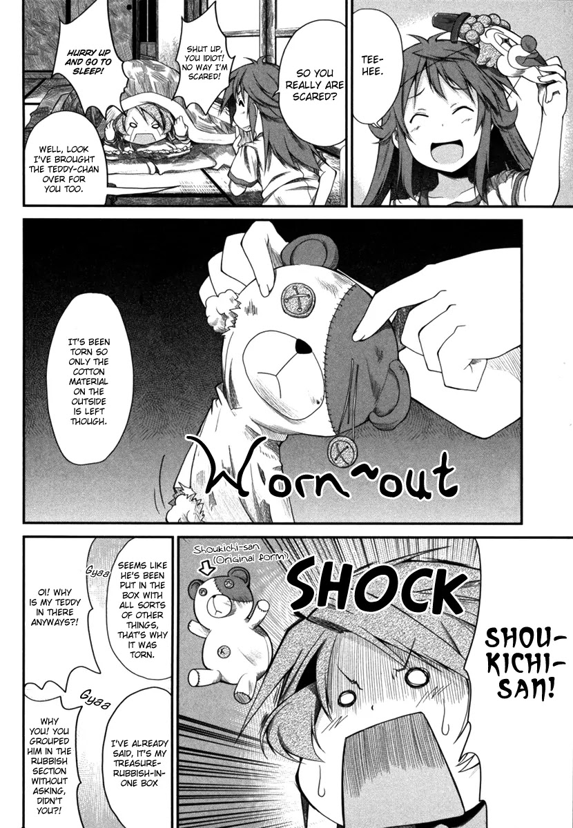 Non Non Biyori Chapter 5 page 14 - Chapter 5