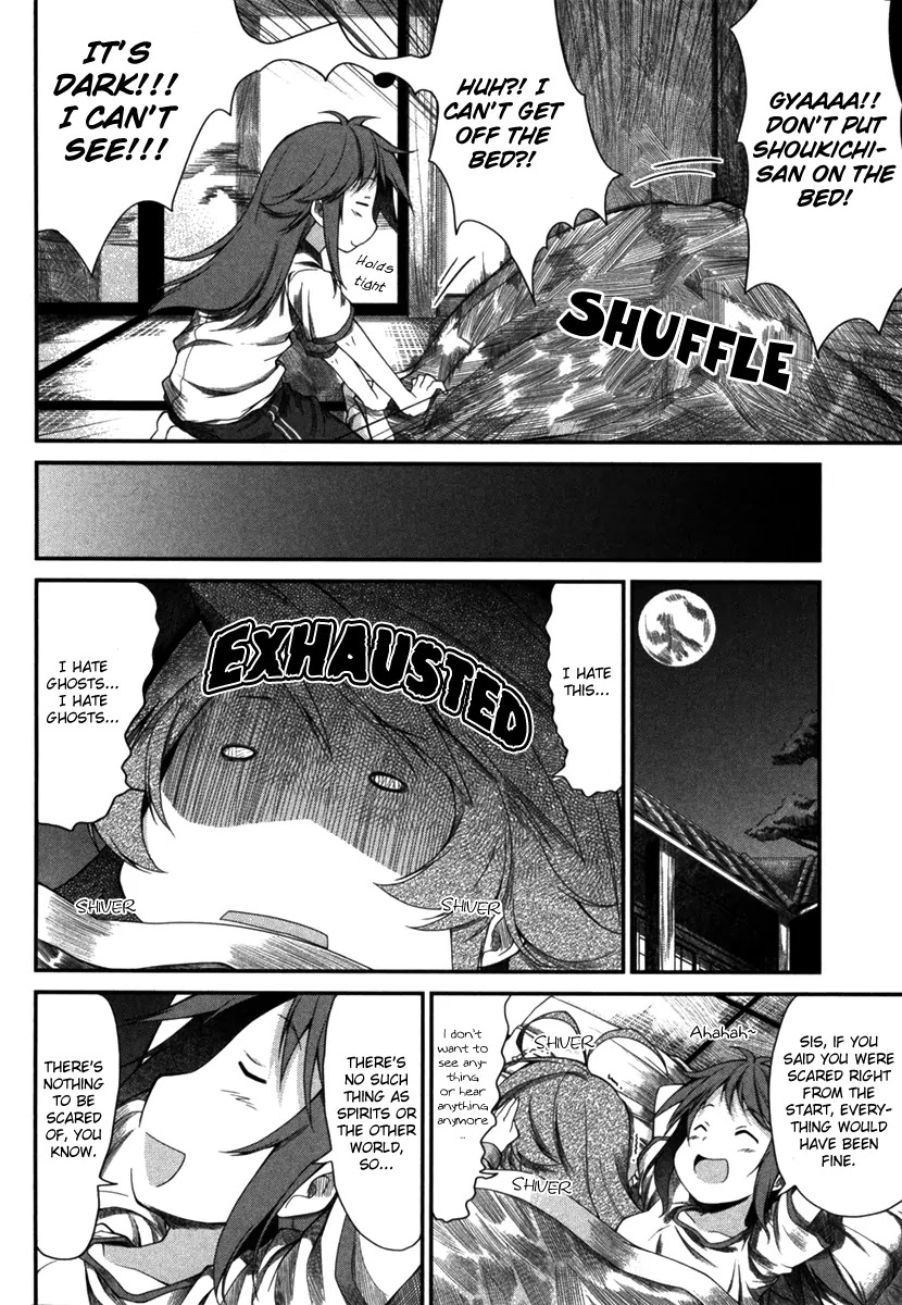Non Non Biyori Chapter 5 page 16 - Chapter 5