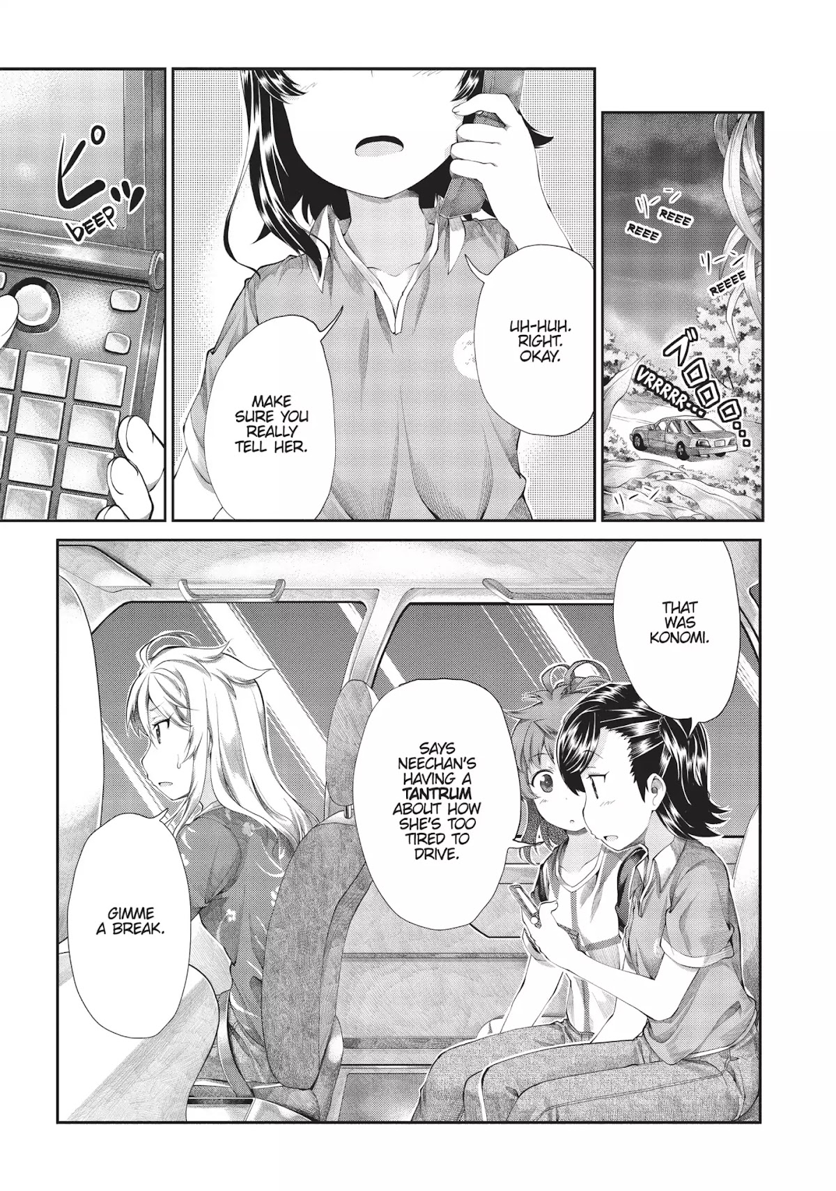 Non Non Biyori Chapter 50 page 15 - Chapter 50