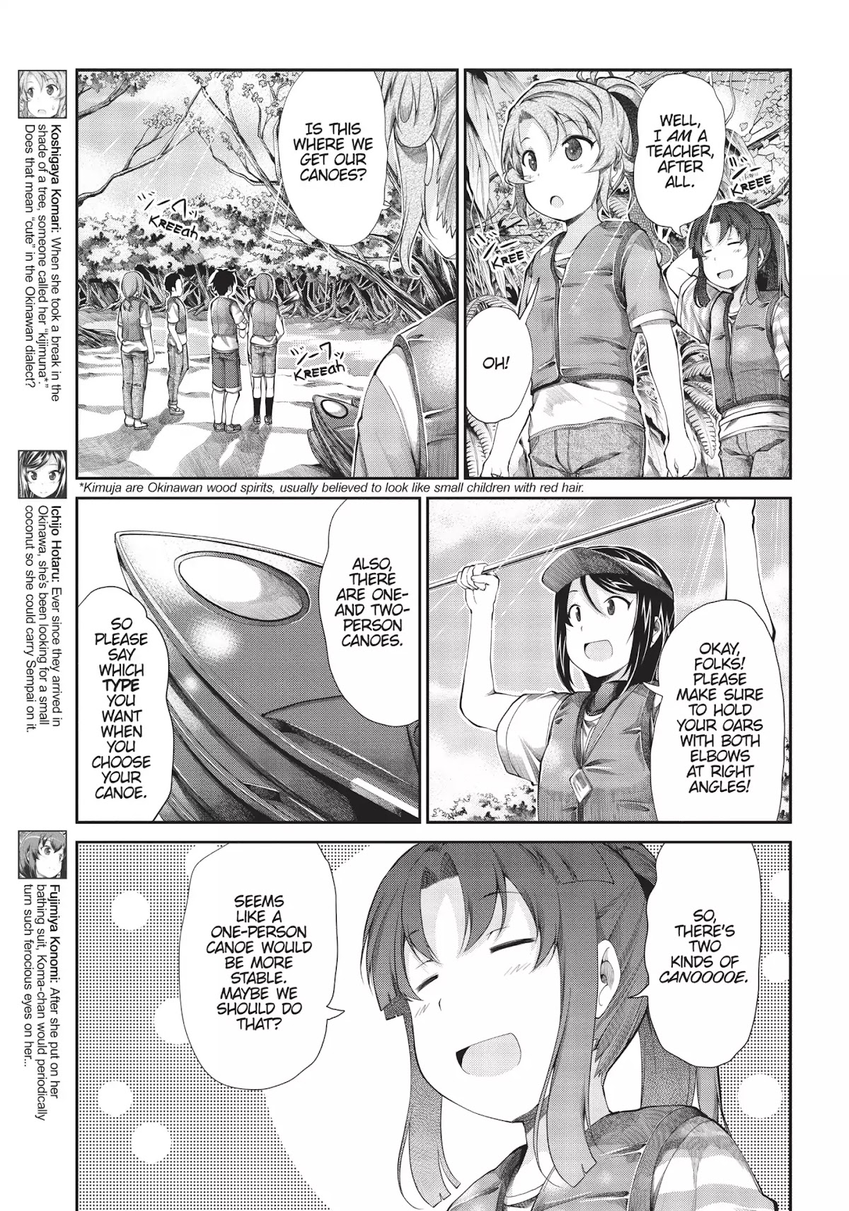 Non Non Biyori Chapter 50 page 3 - Chapter 50