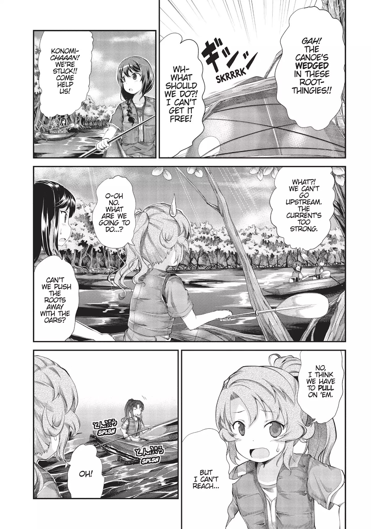 Non Non Biyori Chapter 50 page 8 - Chapter 50