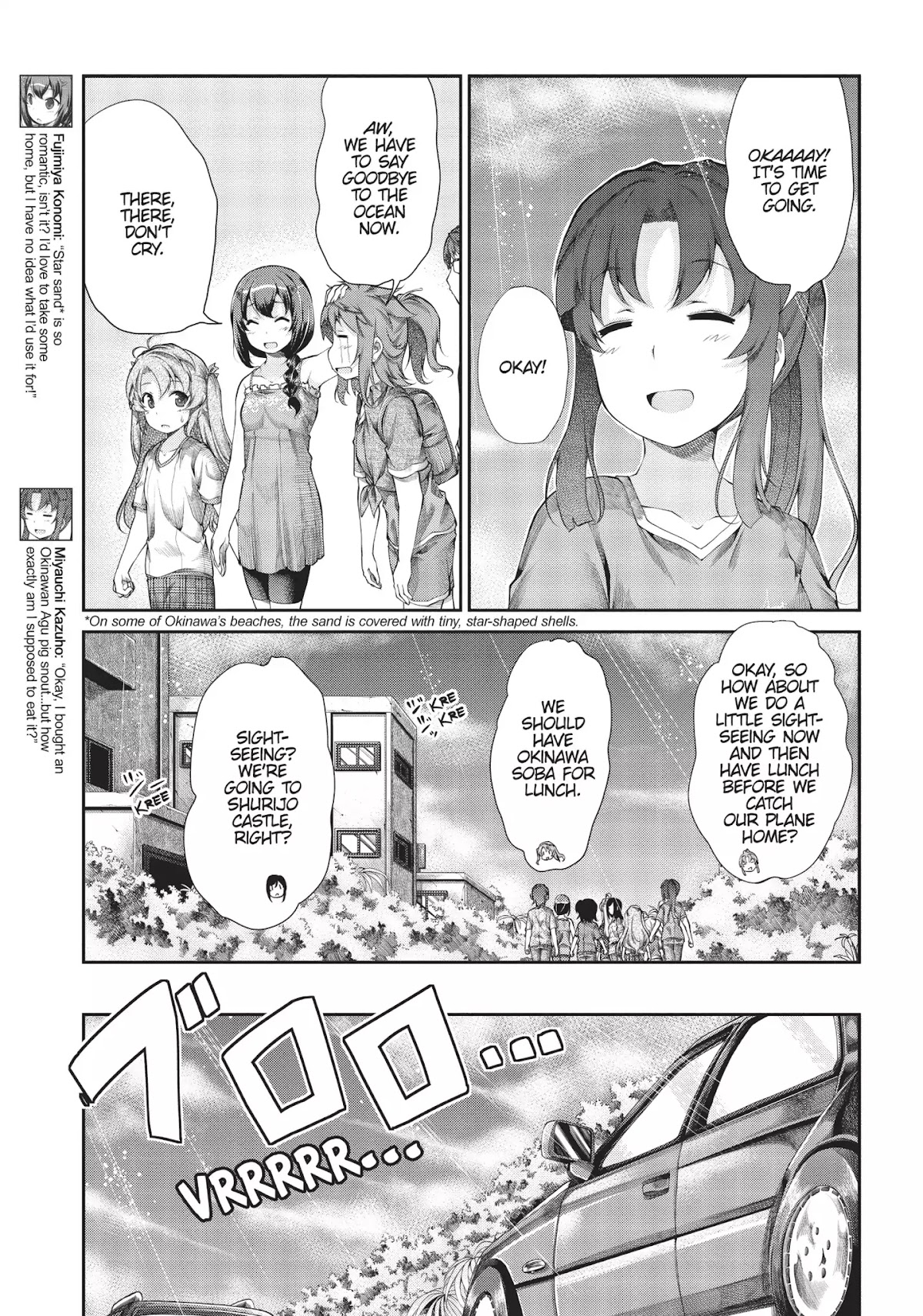 Non Non Biyori Chapter 51 page 7 - Chapter 51
