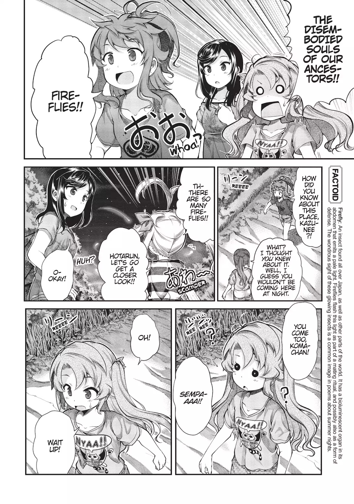 Non Non Biyori Chapter 53 page 12 - Chapter 53