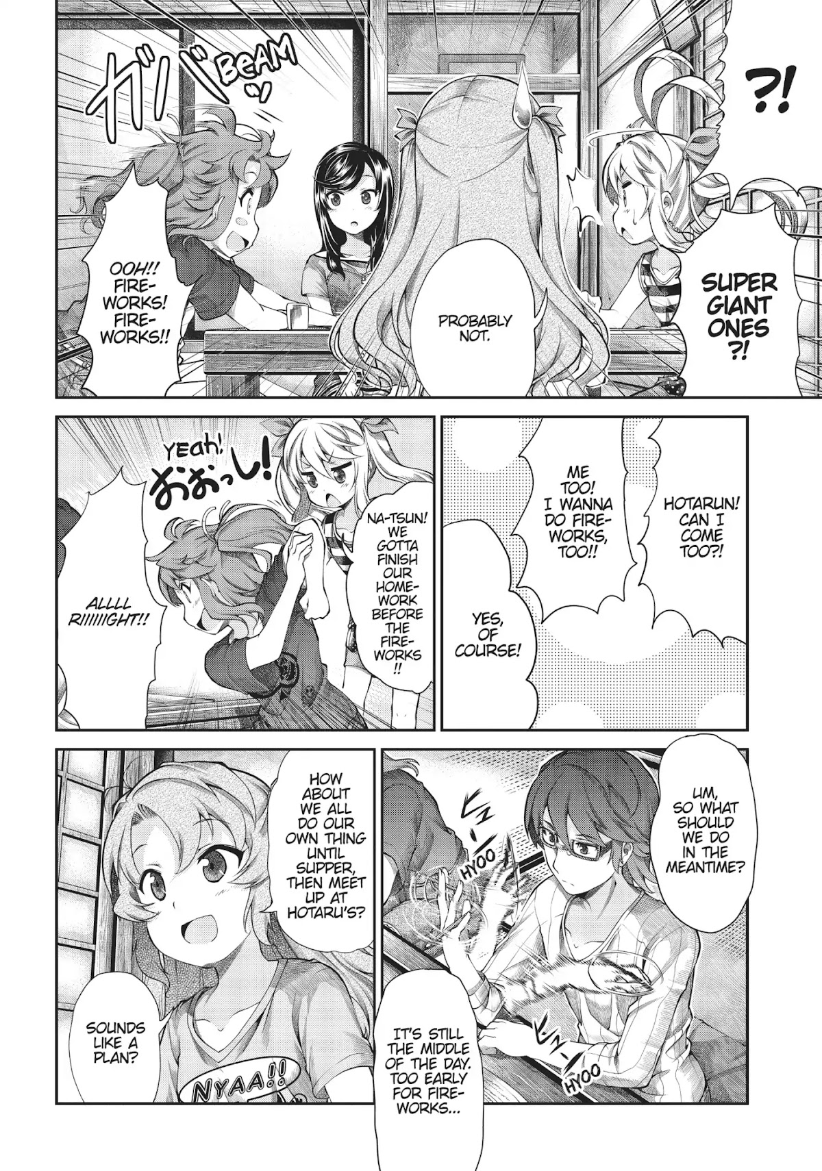 Non Non Biyori Chapter 53 page 2 - Chapter 53
