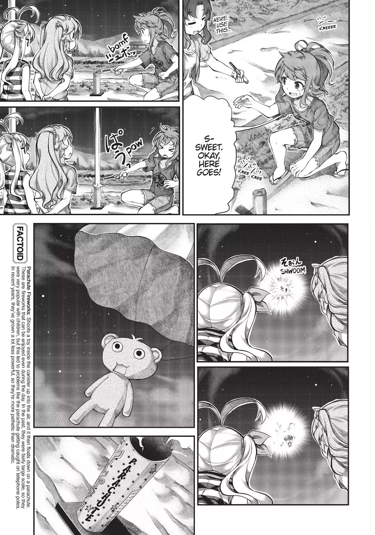 Non Non Biyori Chapter 53 page 7 - Chapter 53