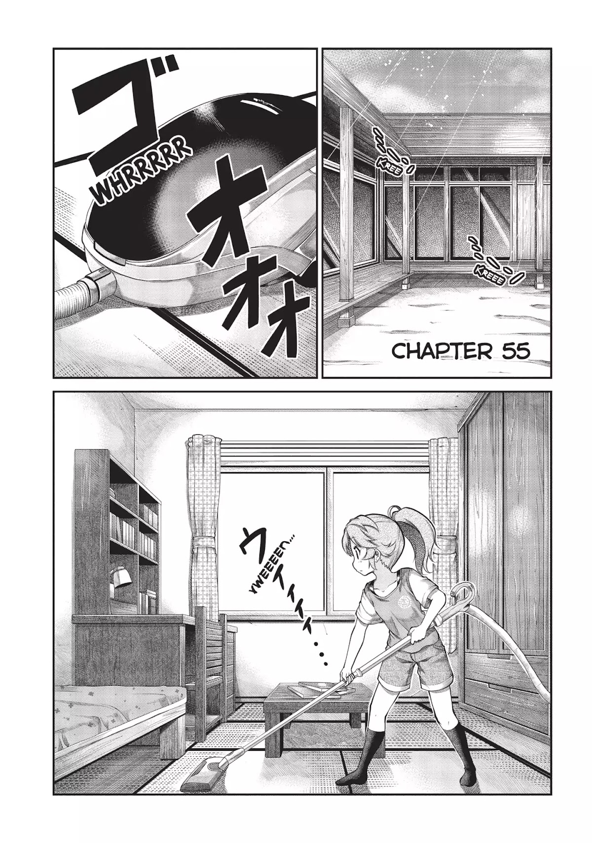 Non Non Biyori Chapter 55 page 1 - Chapter 55
