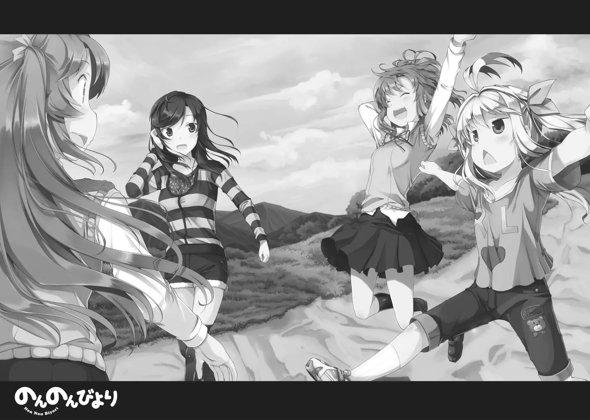 Non Non Biyori Chapter 55 page 21 - Chapter 55