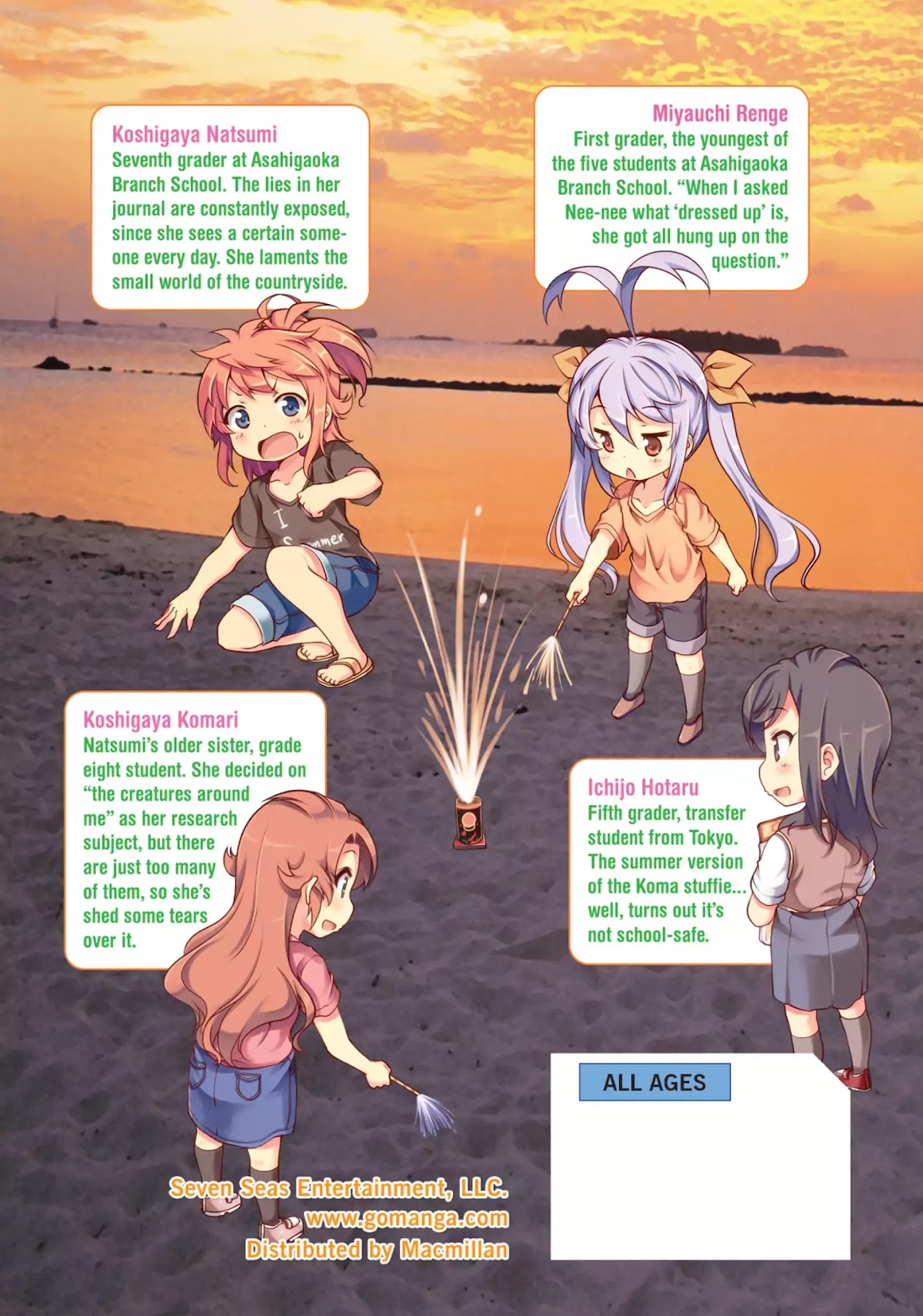Non Non Biyori Chapter 55 page 26 - Chapter 55