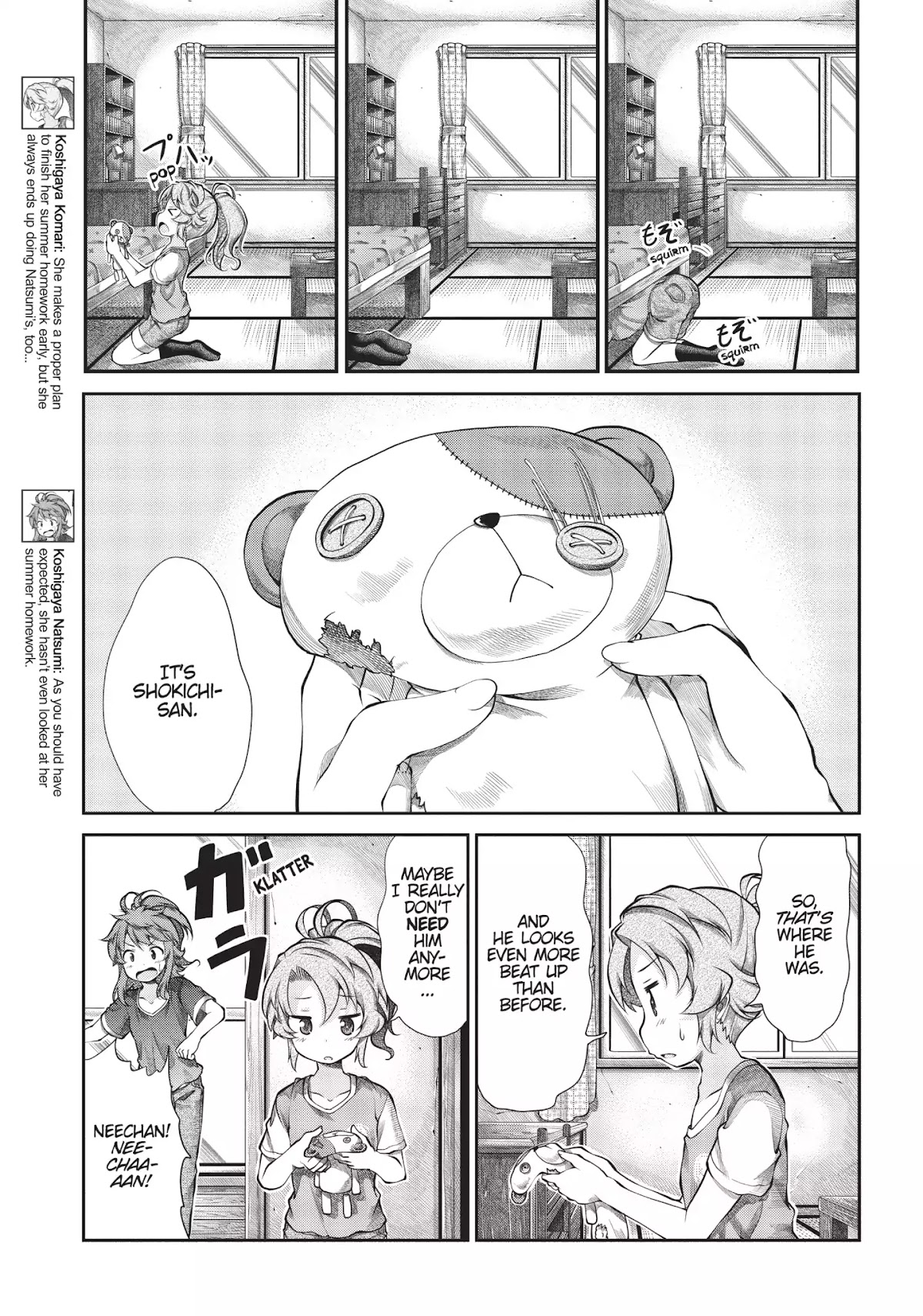 Non Non Biyori Chapter 55 page 3 - Chapter 55