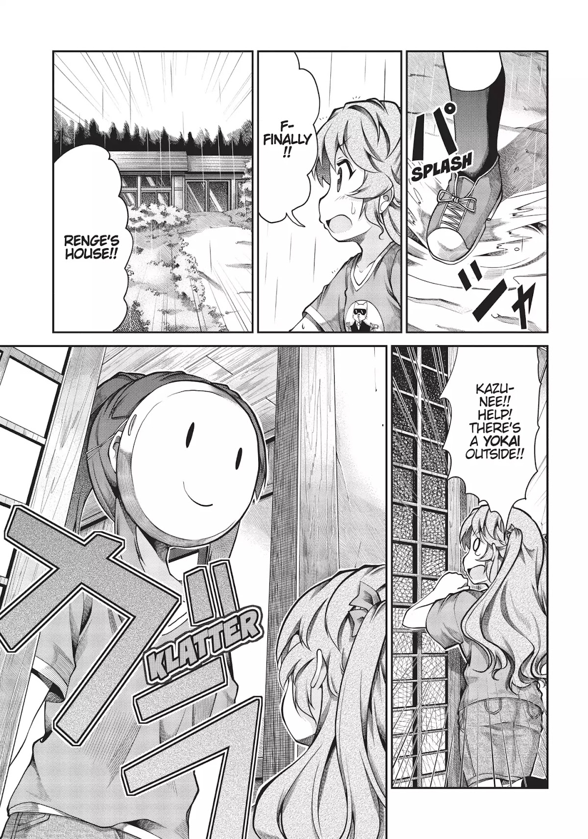 Non Non Biyori Chapter 57 page 15 - Chapter 57