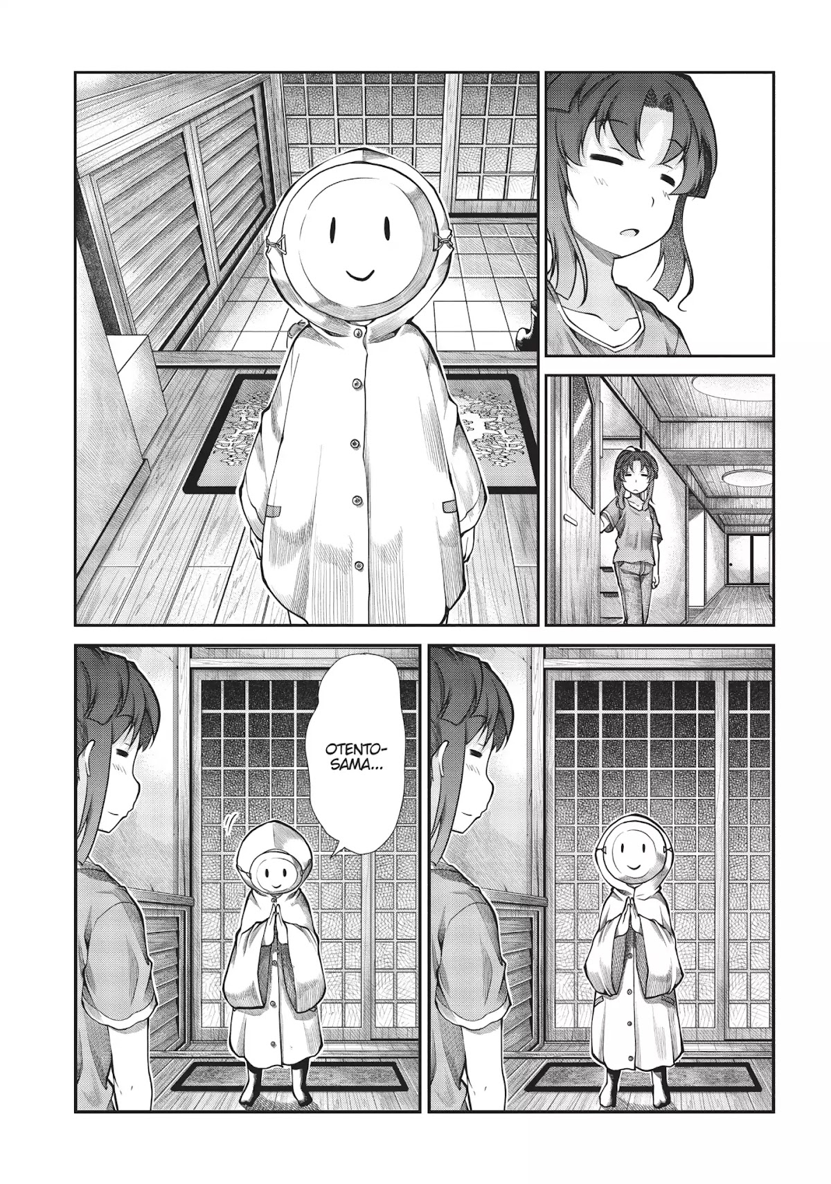Non Non Biyori Chapter 57 page 3 - Chapter 57