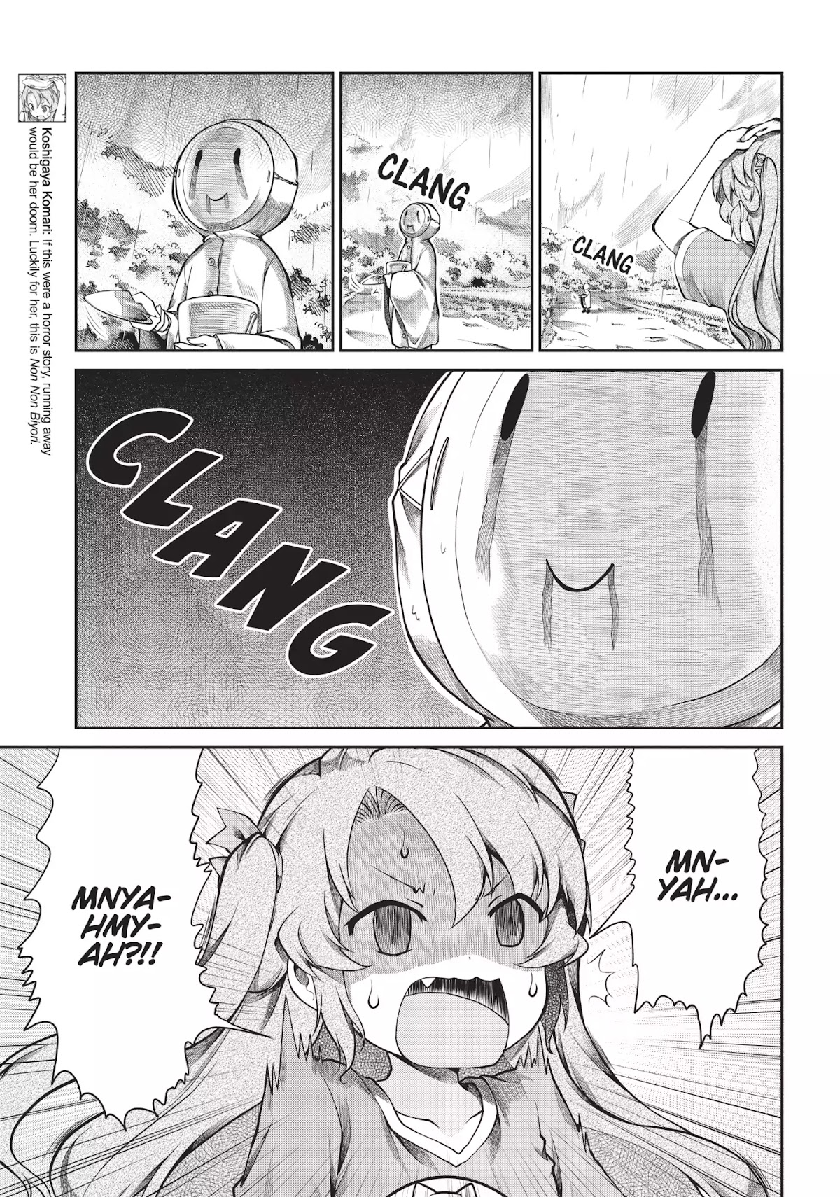 Non Non Biyori Chapter 57 page 9 - Chapter 57