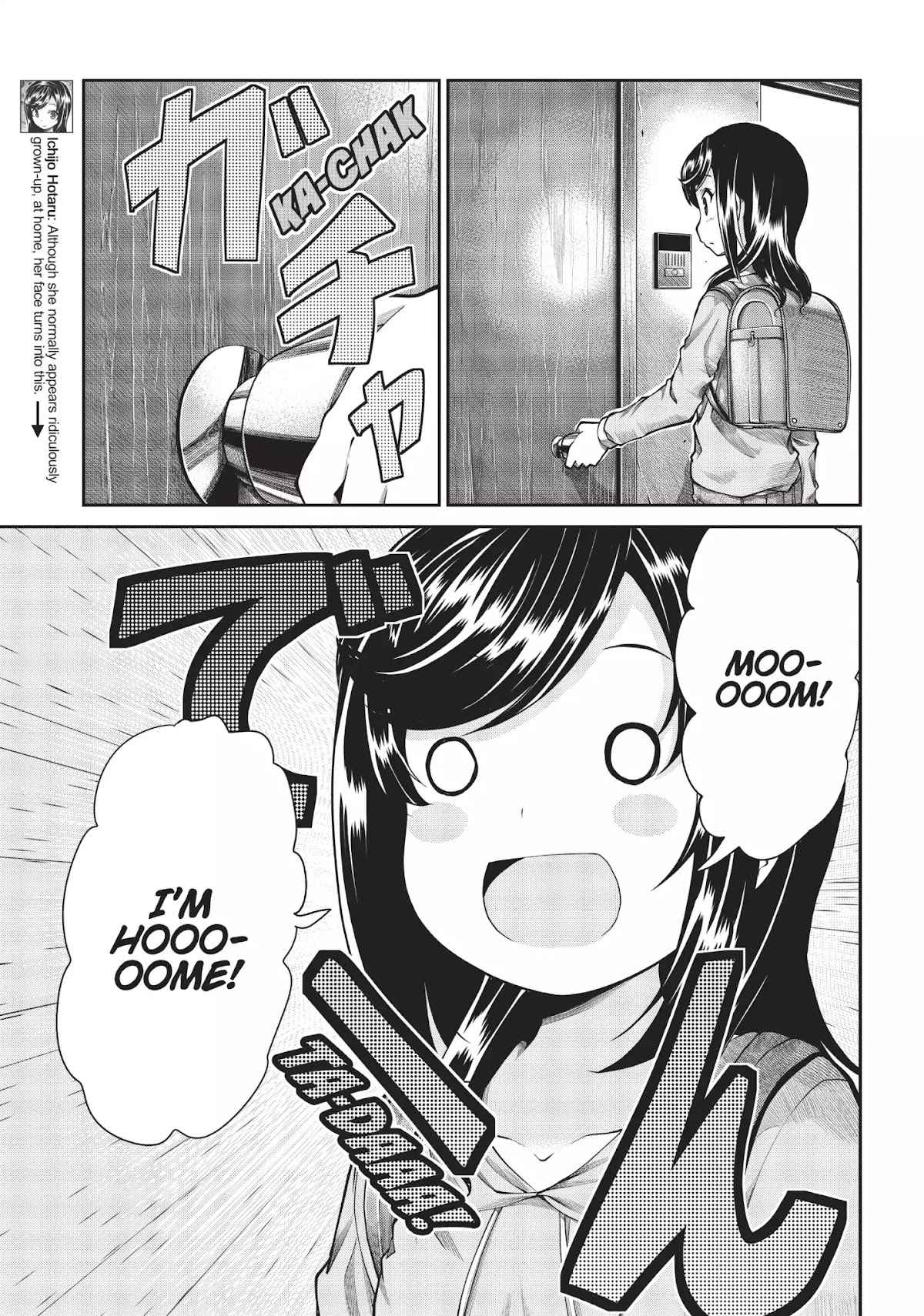 Non Non Biyori Chapter 58 page 5 - Chapter 58