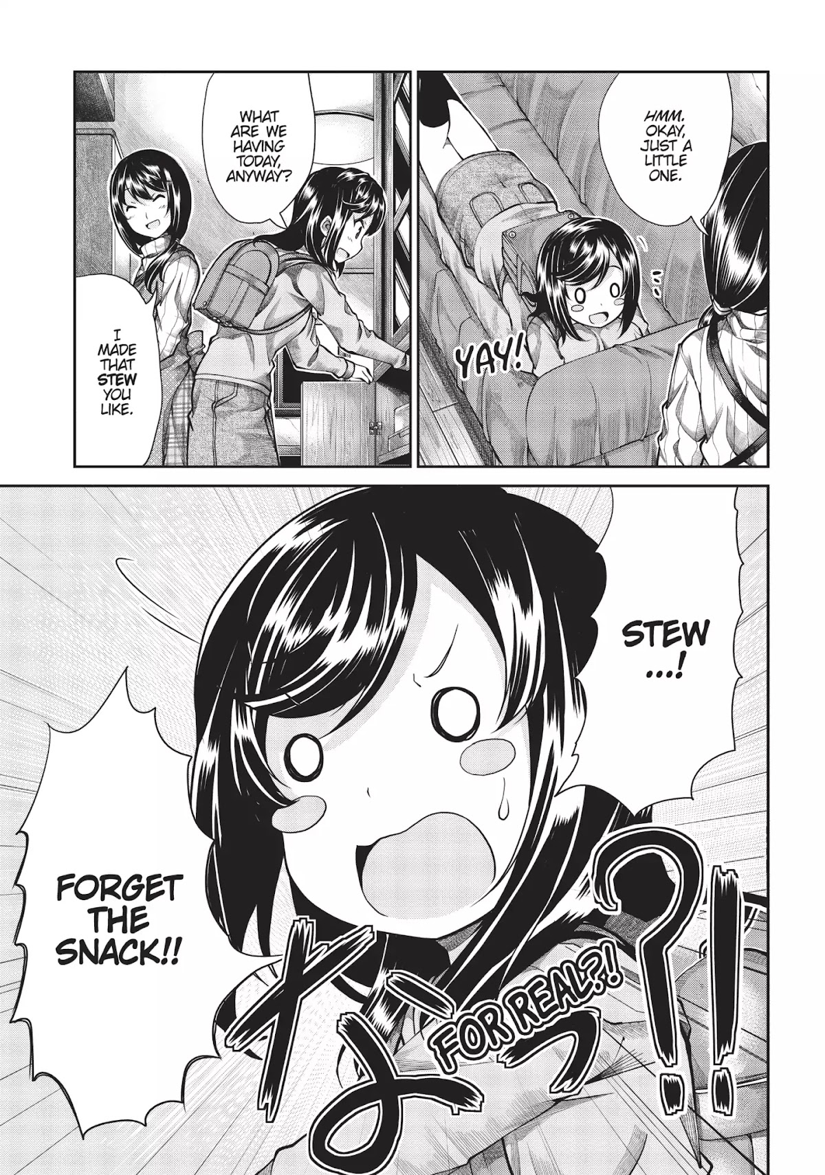 Non Non Biyori Chapter 58 page 7 - Chapter 58