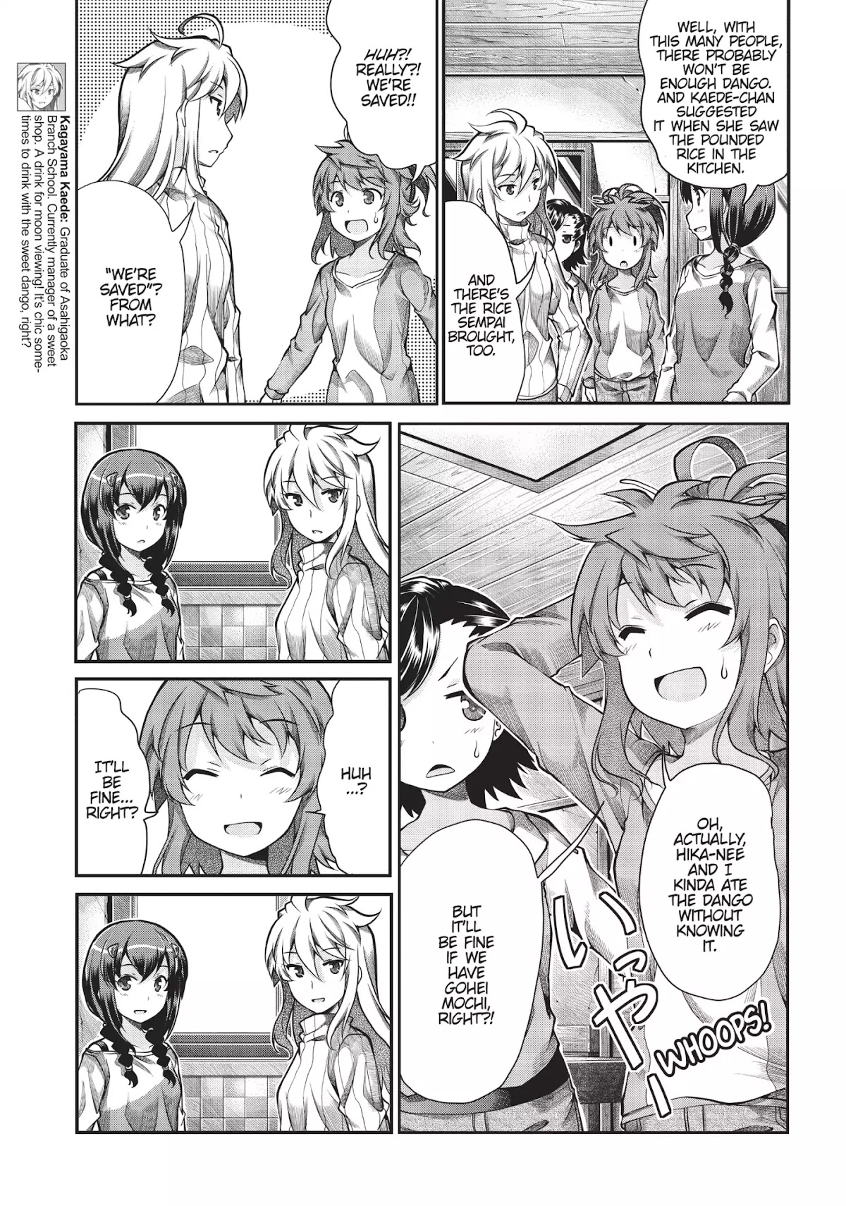 Non Non Biyori Chapter 59 page 15 - Chapter 59