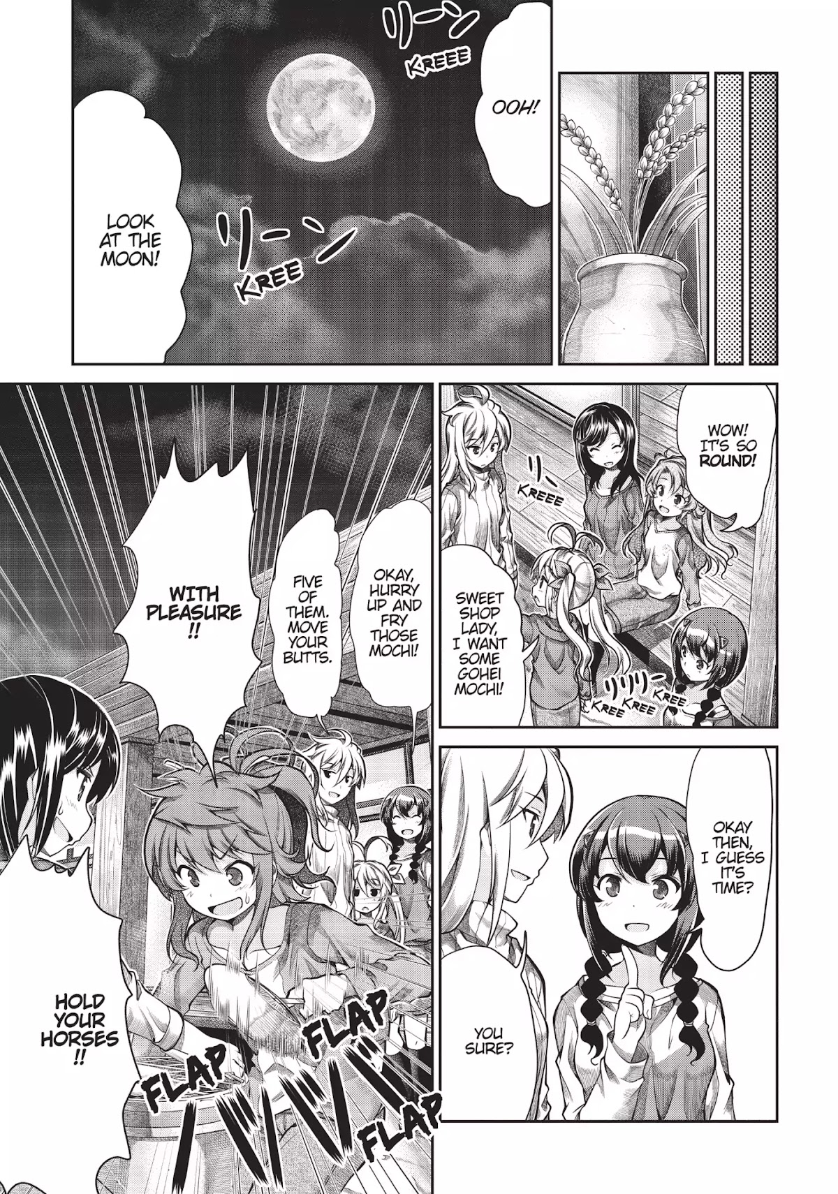 Non Non Biyori Chapter 59 page 16 - Chapter 59
