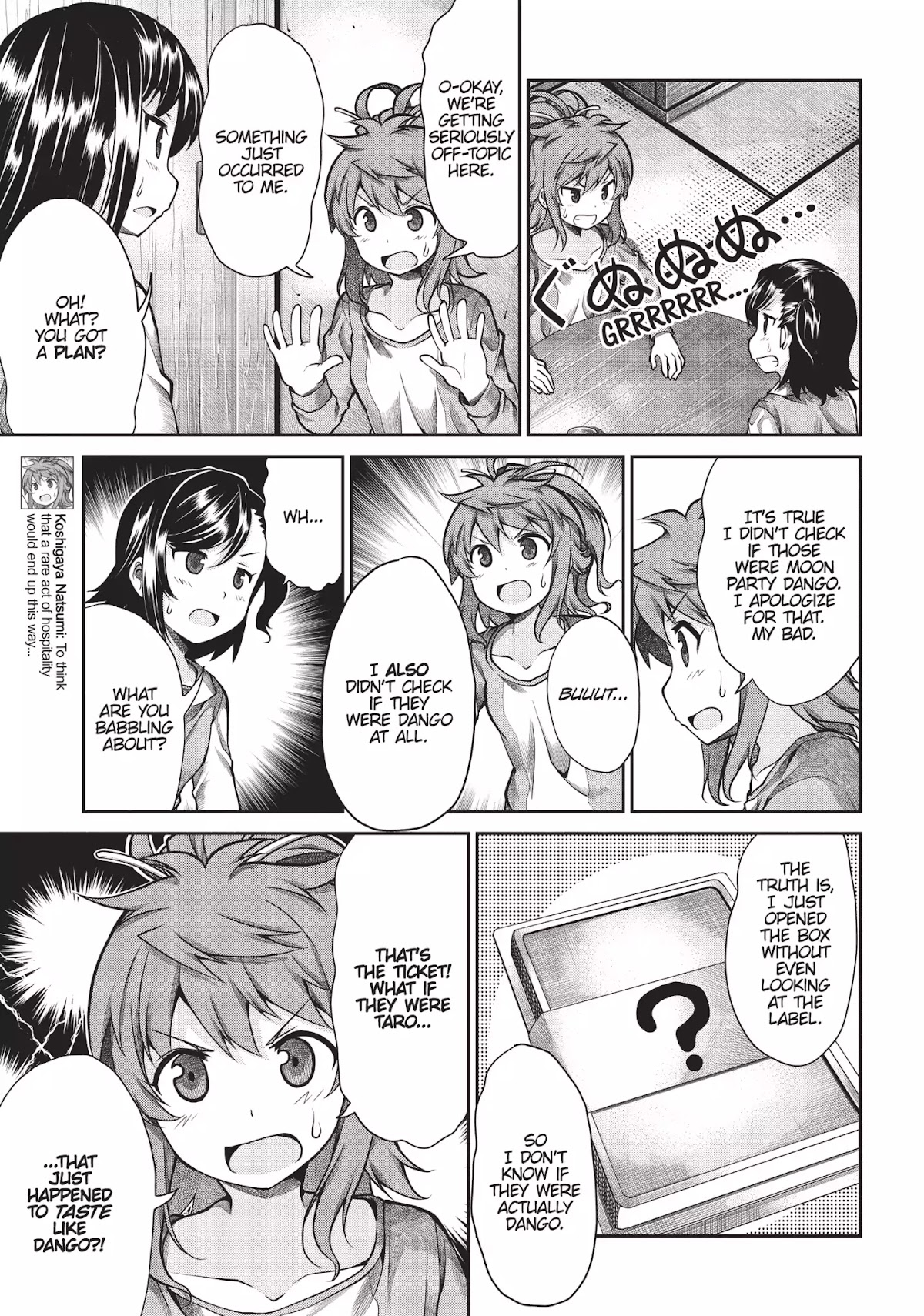 Non Non Biyori Chapter 59 page 5 - Chapter 59
