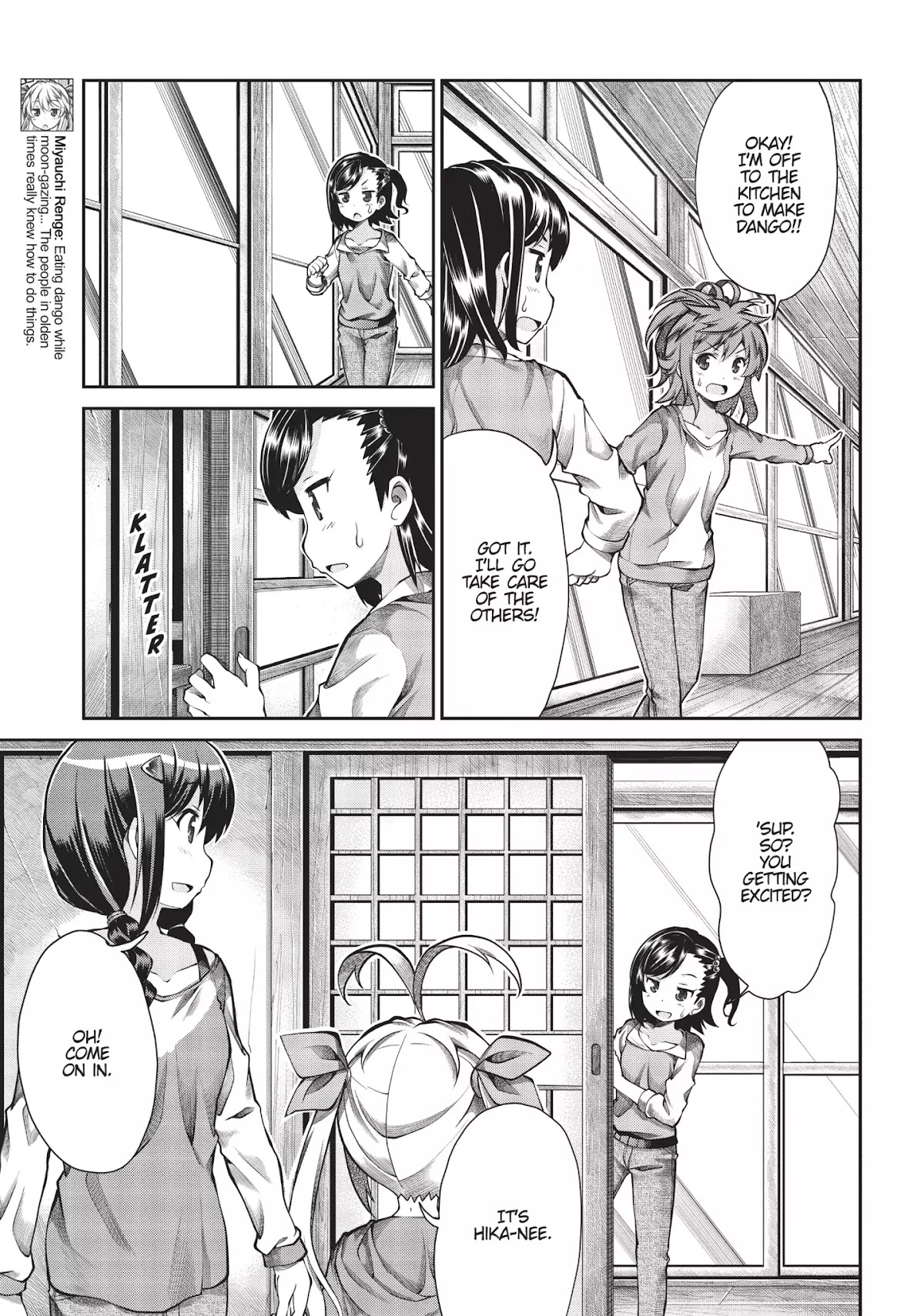 Non Non Biyori Chapter 59 page 7 - Chapter 59
