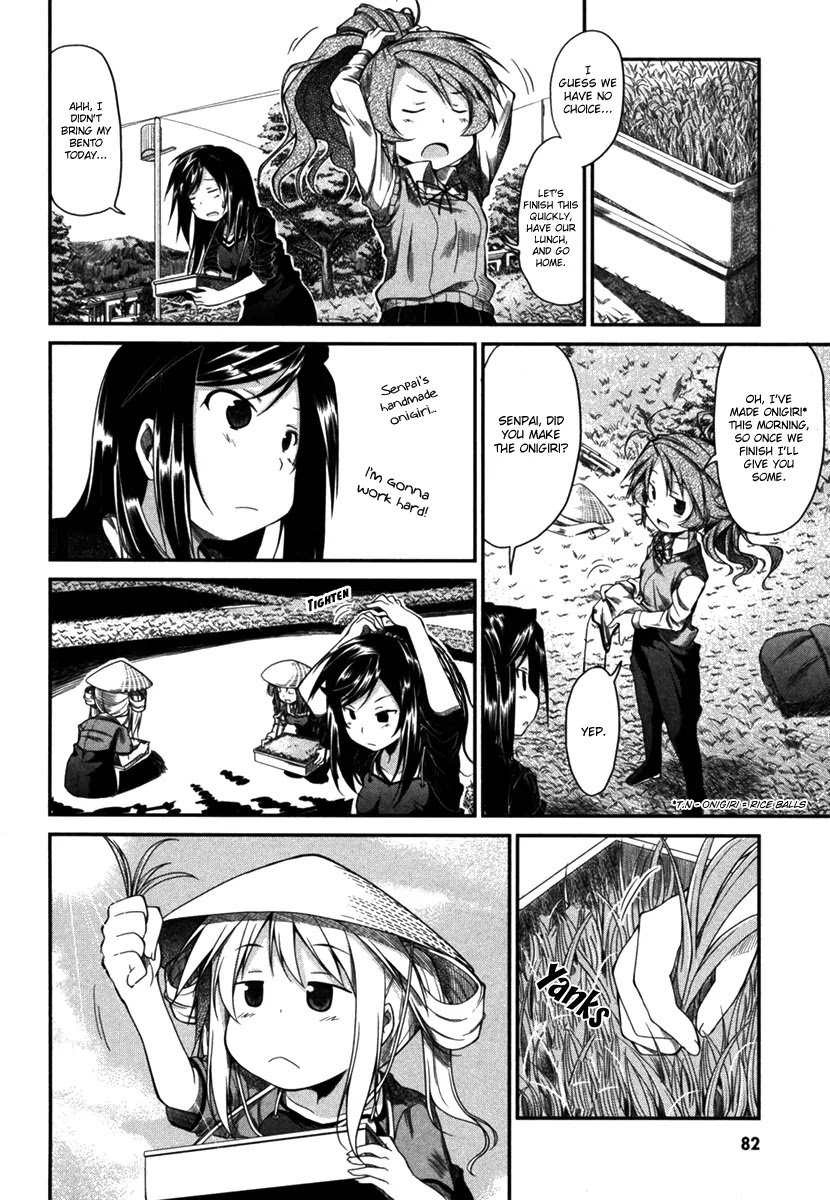 Non Non Biyori Chapter 6 page 6 - Chapter 6
