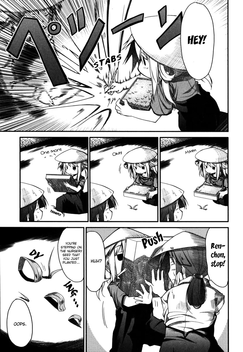 Non Non Biyori Chapter 6 page 7 - Chapter 6