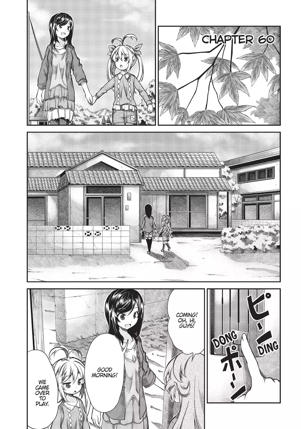 Non Non Biyori Chapter 60 page 1 - Chapter 60