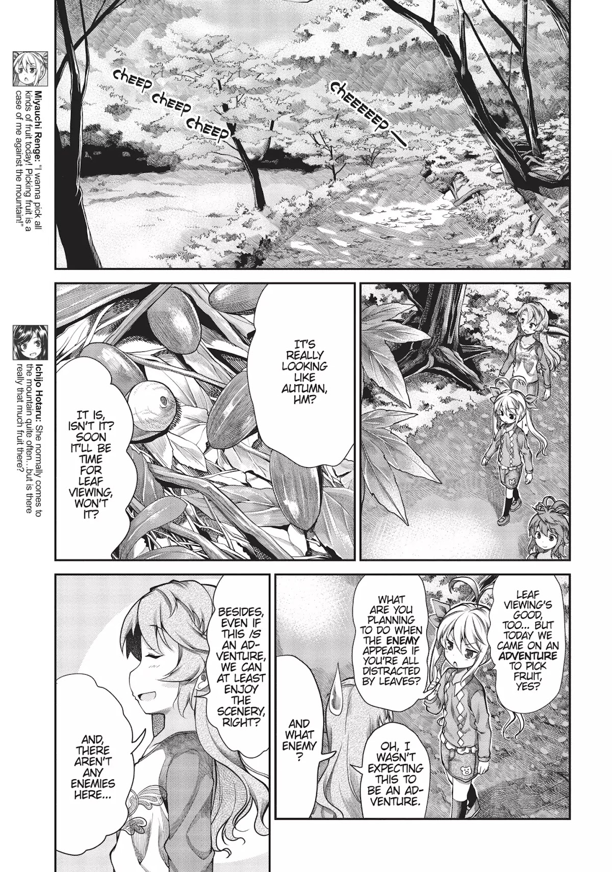 Non Non Biyori Chapter 60 page 3 - Chapter 60