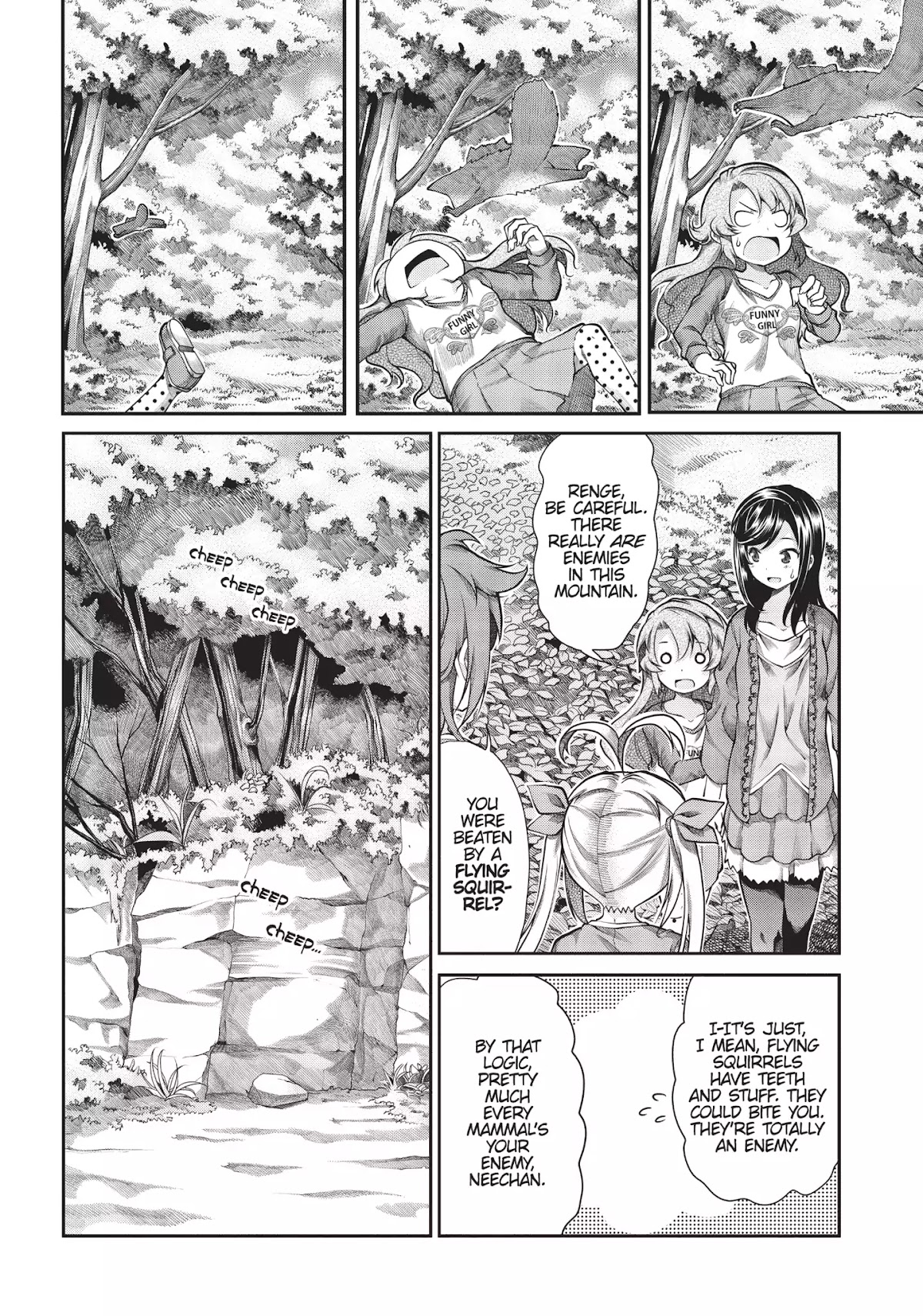 Non Non Biyori Chapter 60 page 6 - Chapter 60