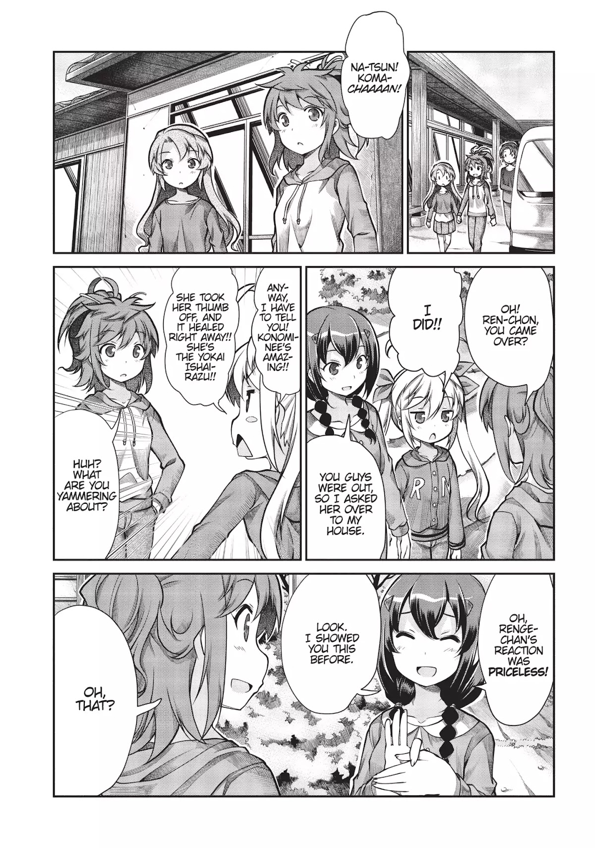 Non Non Biyori Chapter 61 page 15 - Chapter 61