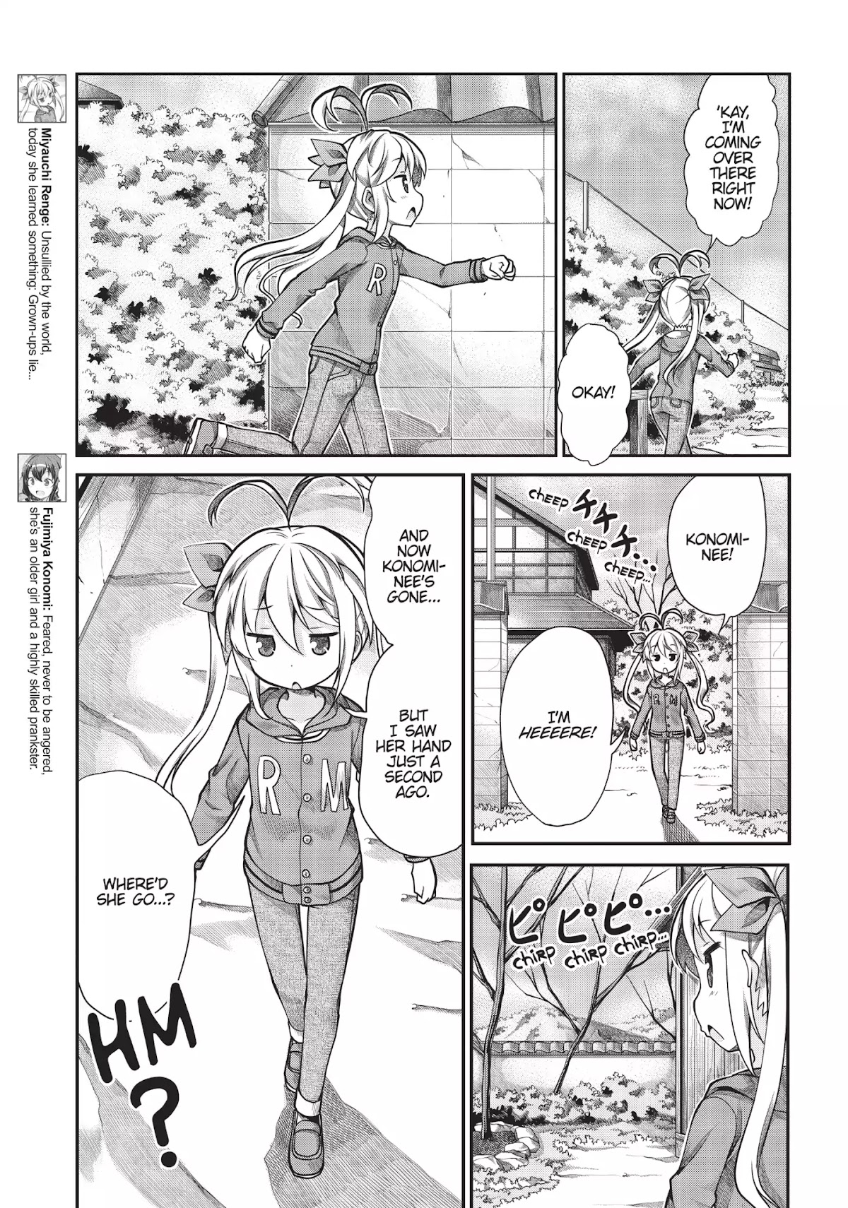 Non Non Biyori Chapter 61 page 3 - Chapter 61
