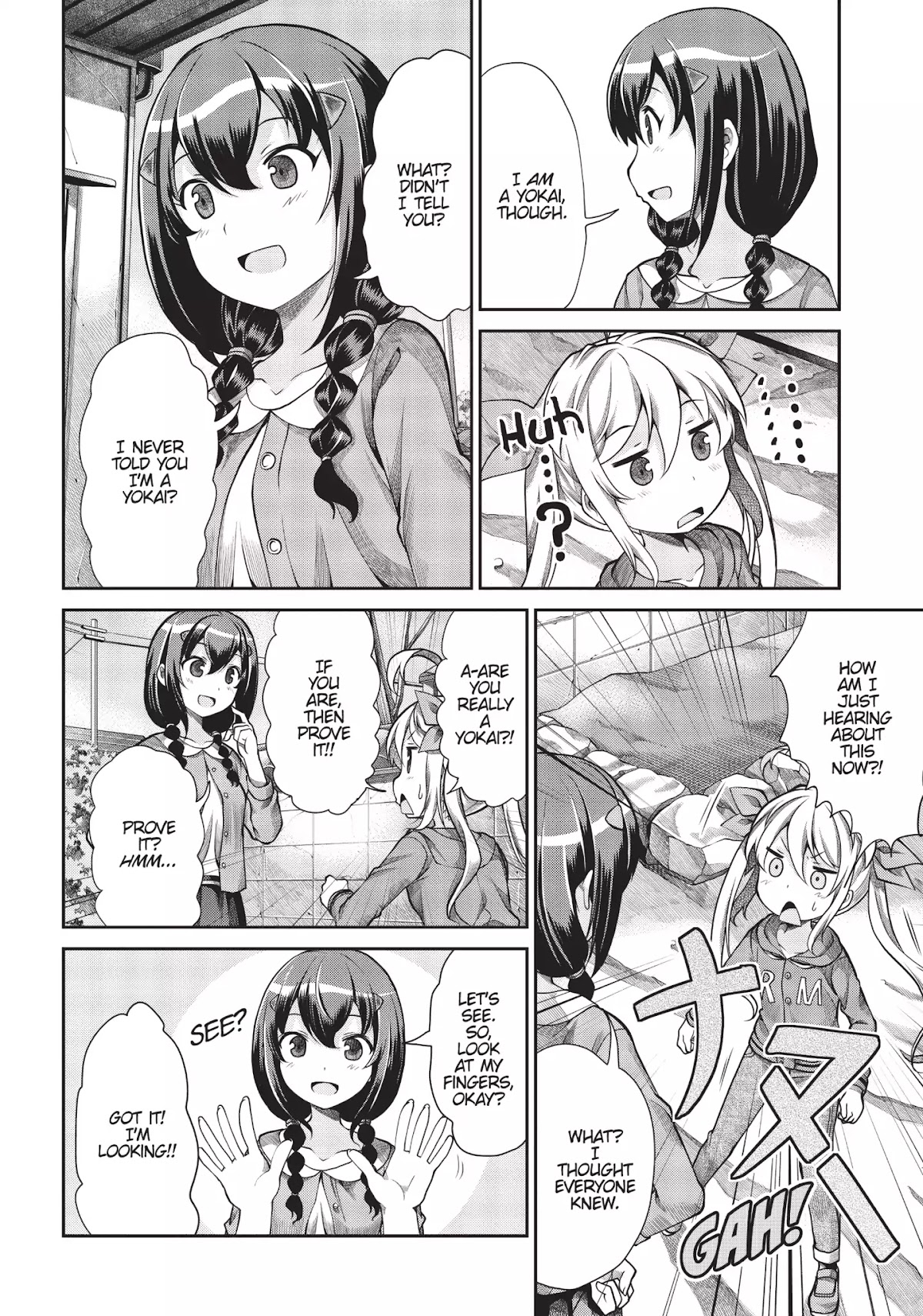 Non Non Biyori Chapter 61 page 6 - Chapter 61