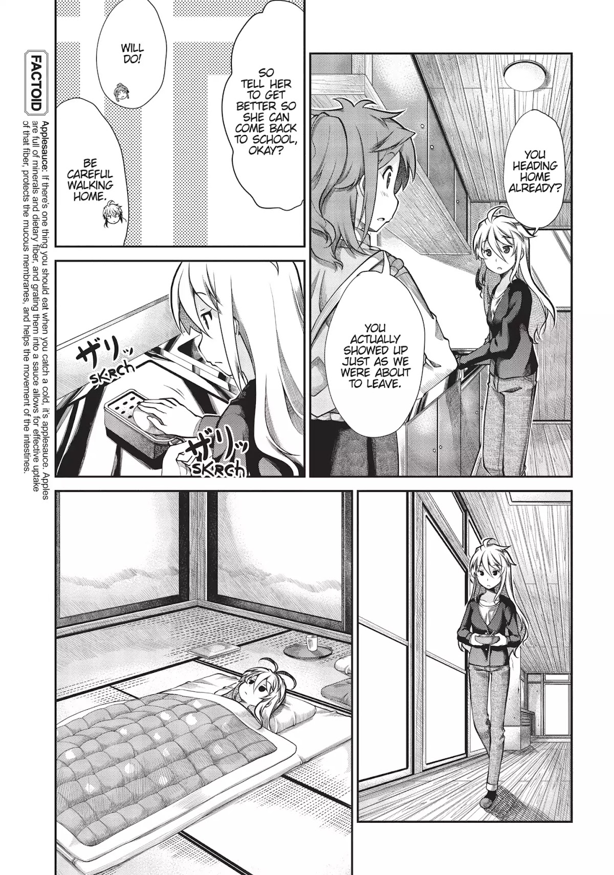 Non Non Biyori Chapter 62 page 11 - Chapter 62