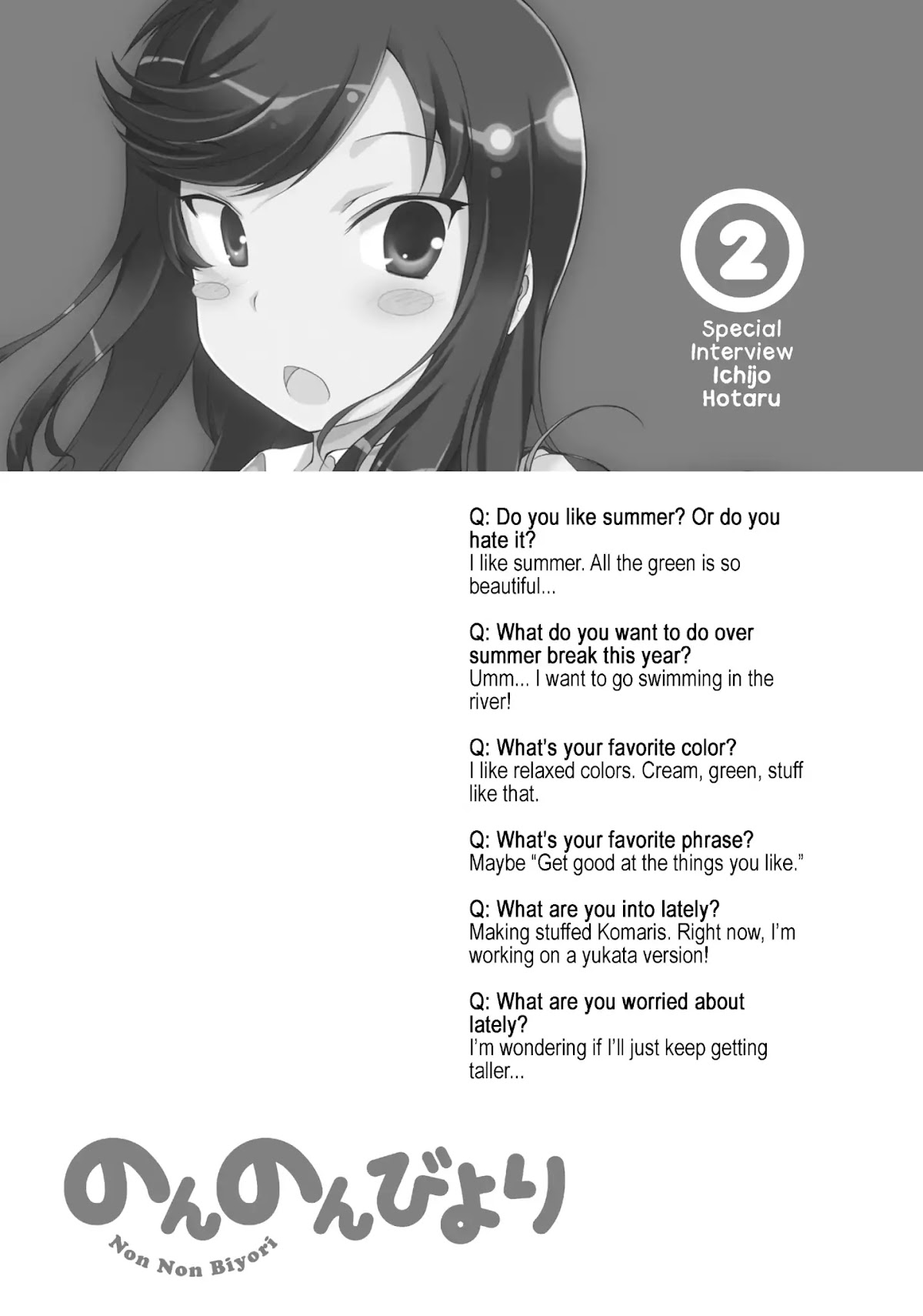 Non Non Biyori Chapter 62 page 21 - Chapter 62