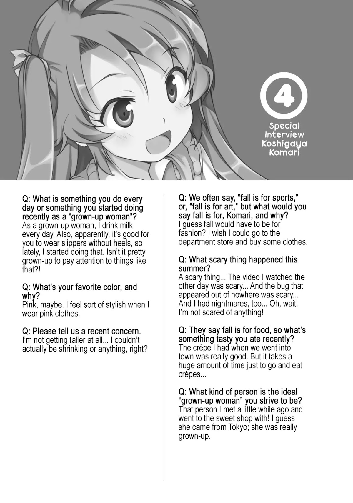 Non Non Biyori Chapter 62 page 23 - Chapter 62