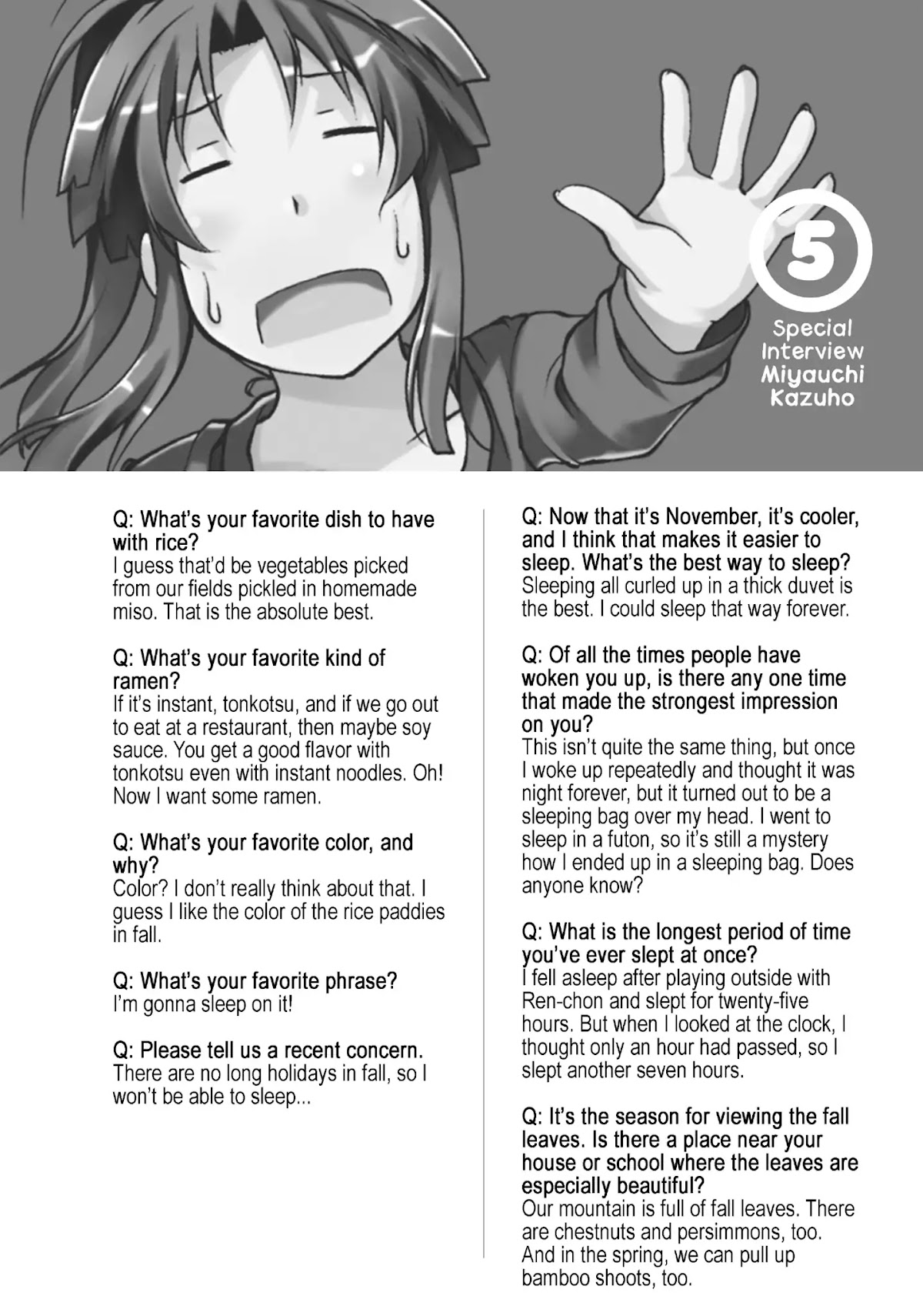 Non Non Biyori Chapter 62 page 24 - Chapter 62