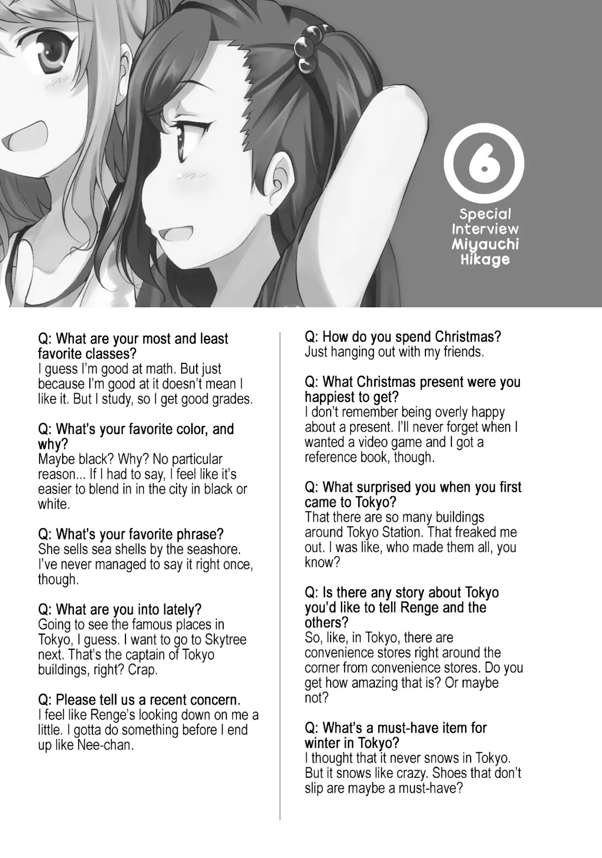 Non Non Biyori Chapter 62 page 25 - Chapter 62