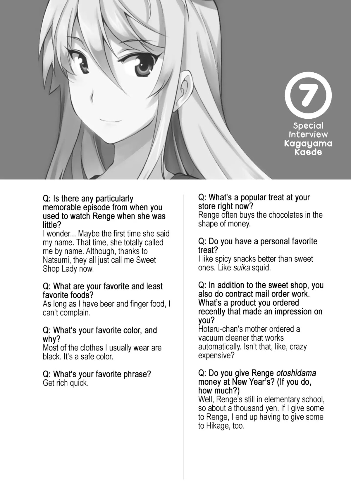 Non Non Biyori Chapter 62 page 26 - Chapter 62