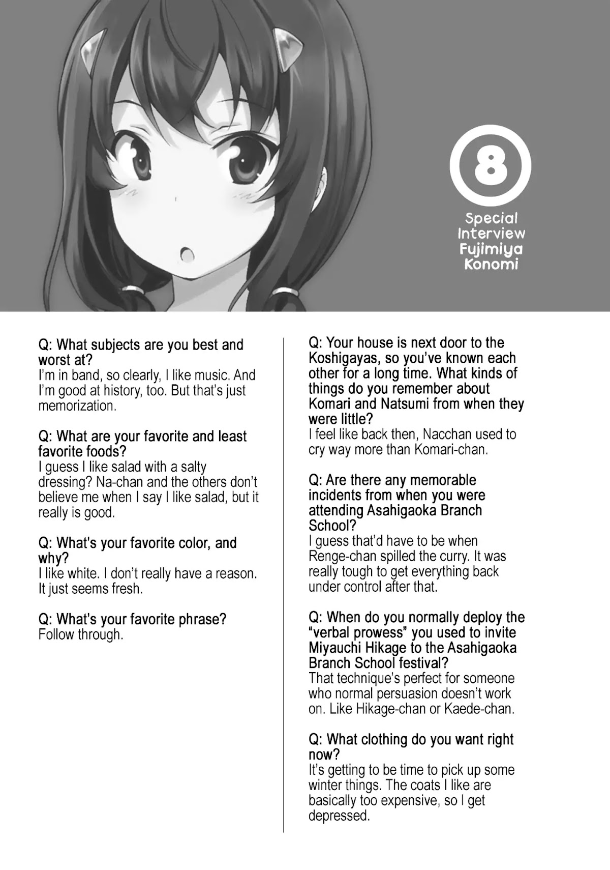 Non Non Biyori Chapter 62 page 27 - Chapter 62