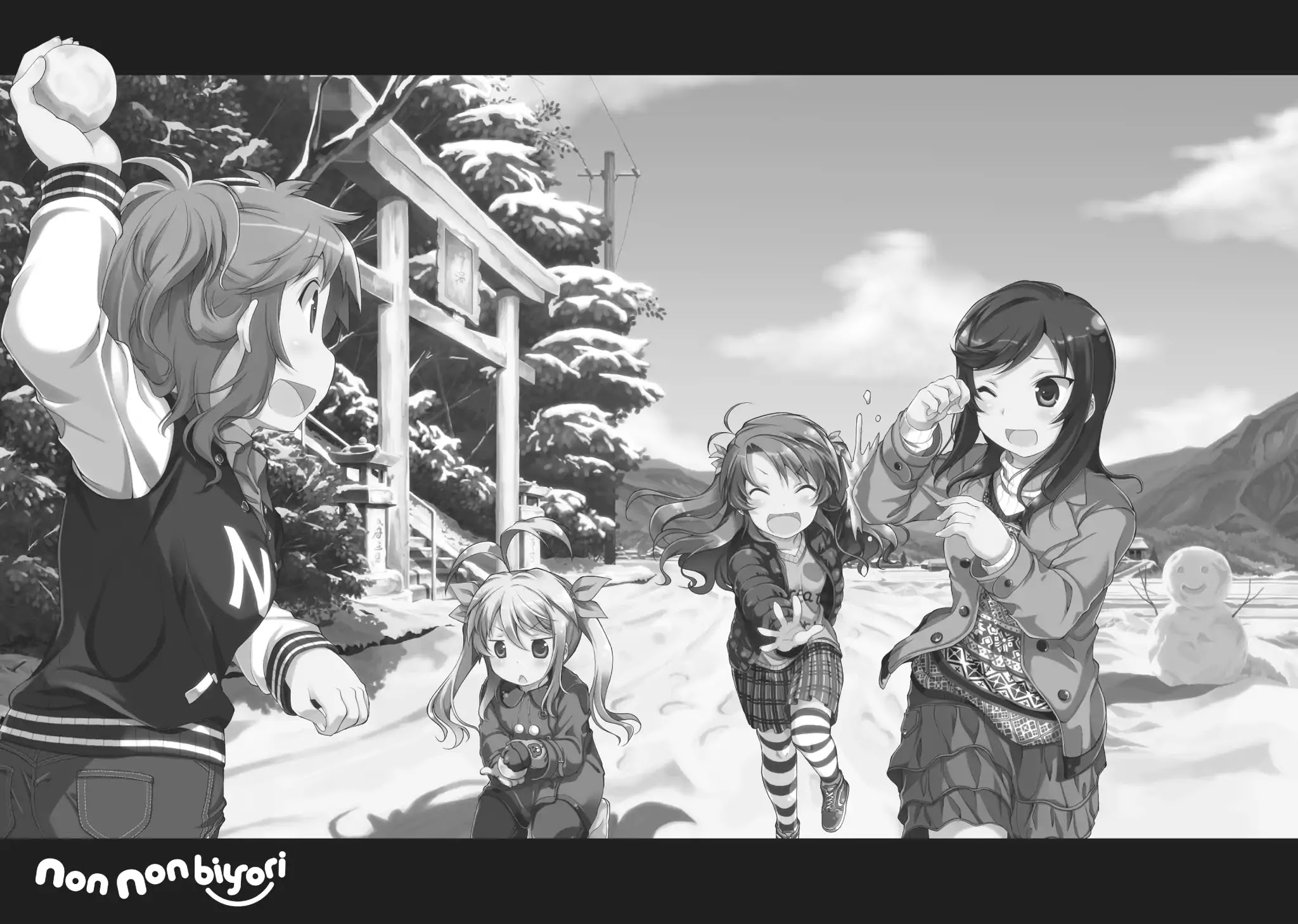 Non Non Biyori Chapter 62 page 32 - Chapter 62
