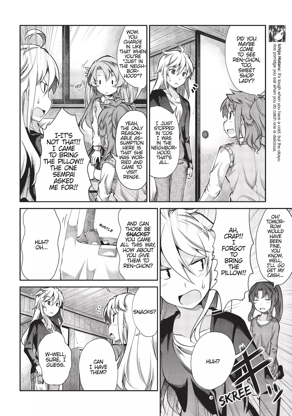 Non Non Biyori Chapter 62 page 6 - Chapter 62