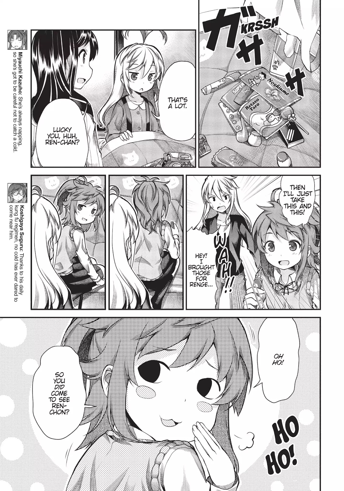 Non Non Biyori Chapter 62 page 7 - Chapter 62