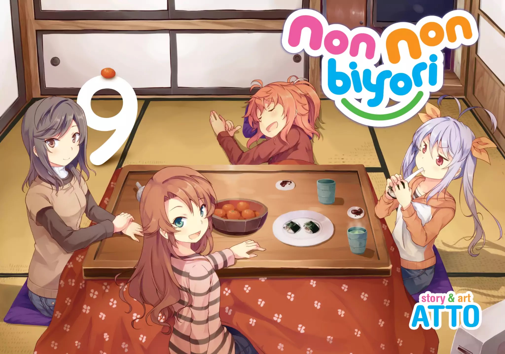 Non Non Biyori Chapter 63 page 1 - Chapter 63